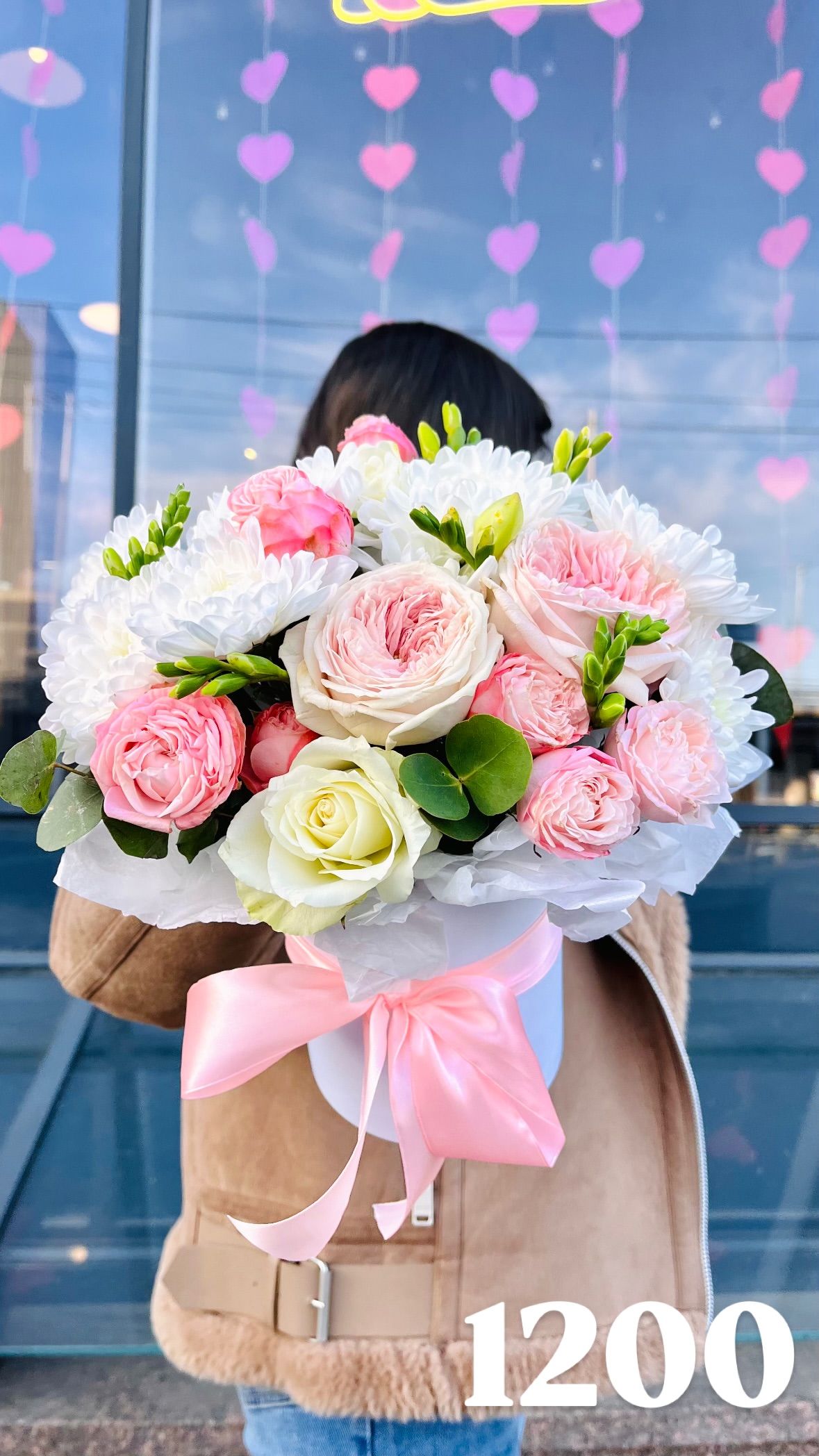 Букет від flowershopsr