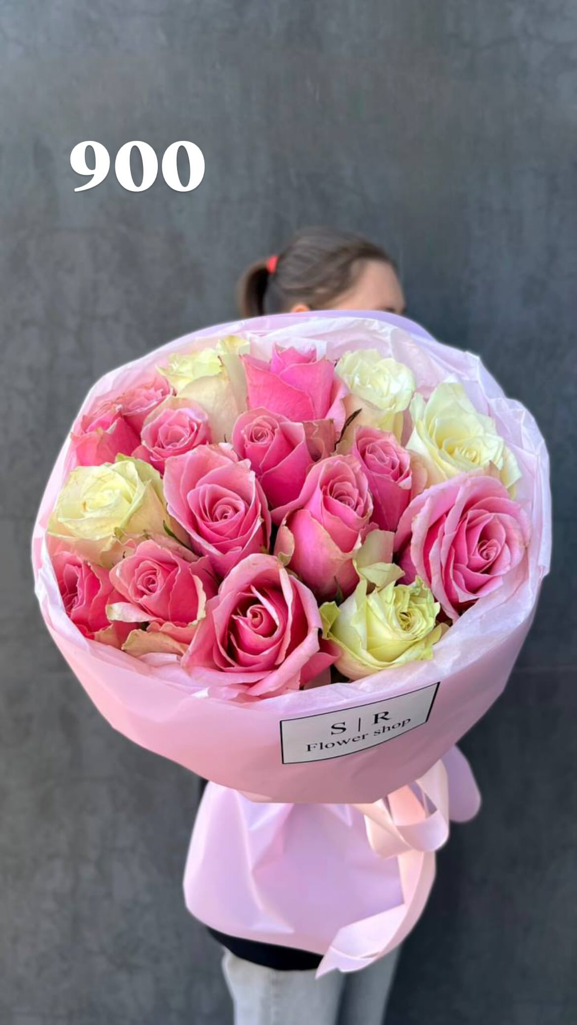 Букет від flowershopsr