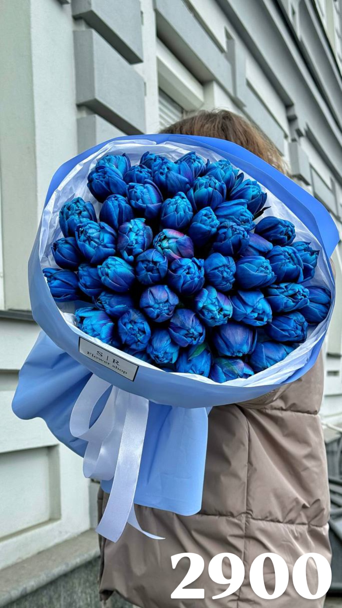 Букет від flowershopsr