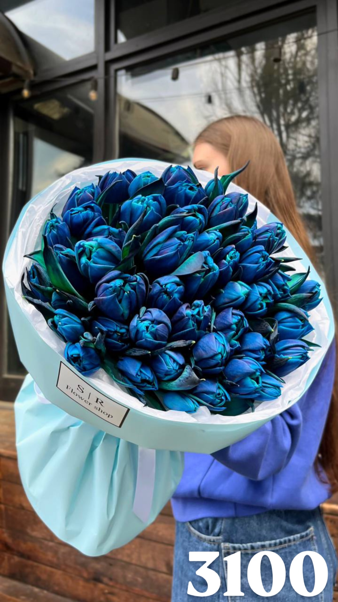 Букет від flowershopsr