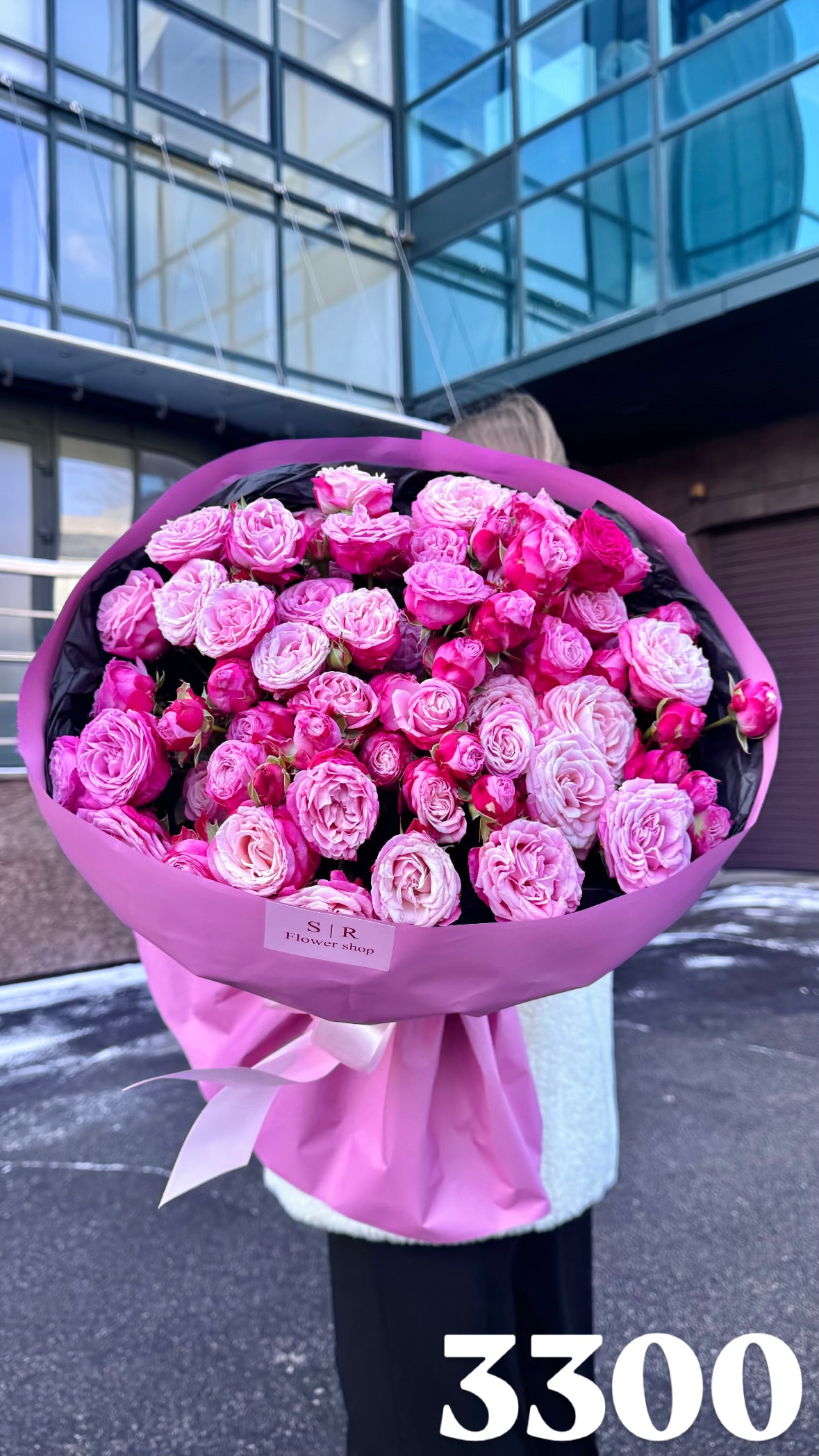 Букет від flowershopsr