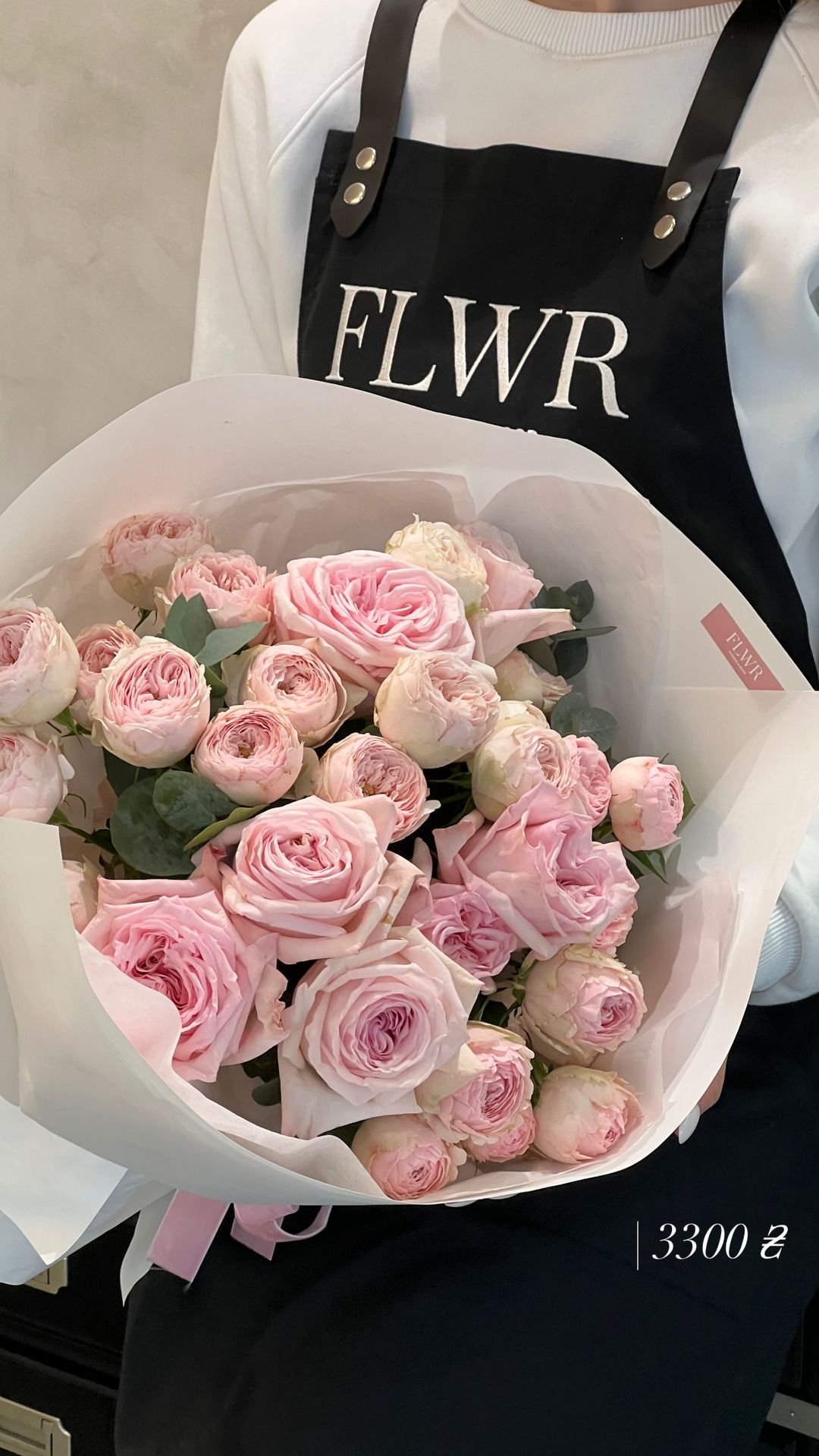 Букет від flwrkyiv