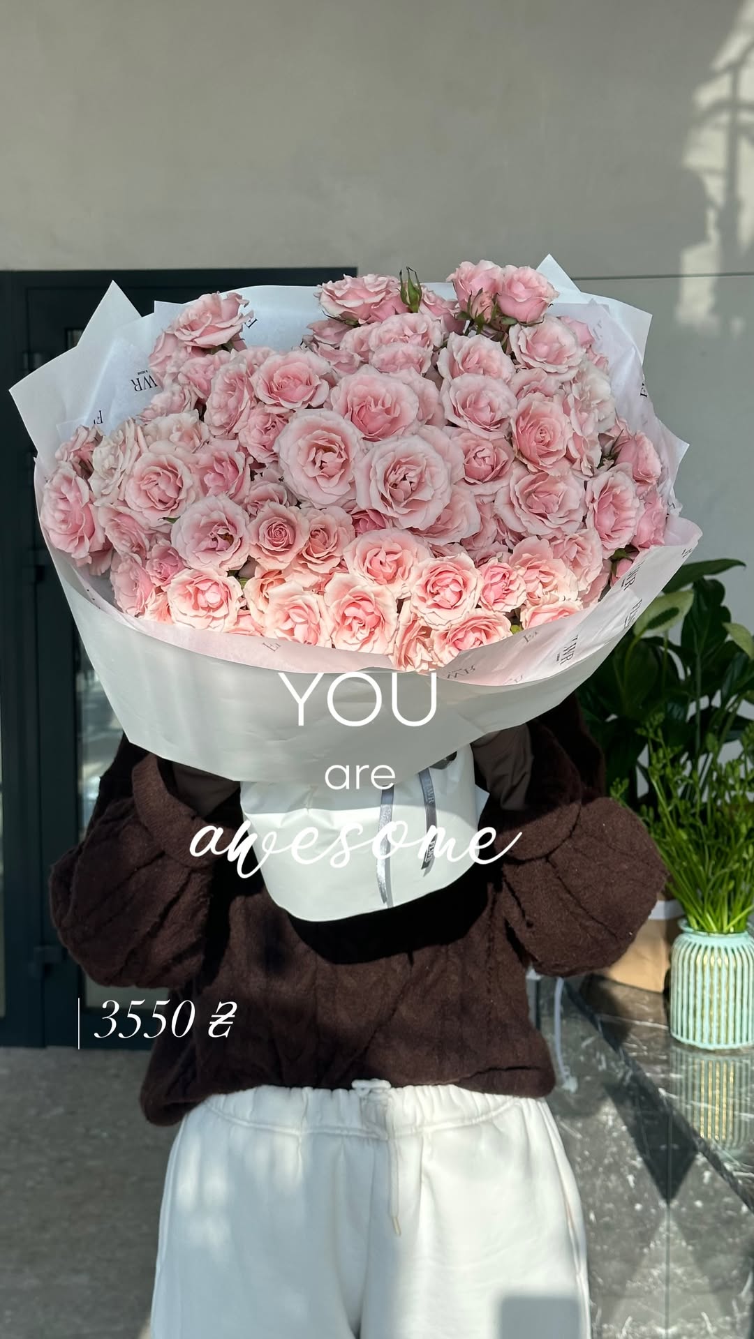 Букет від flwrkyiv