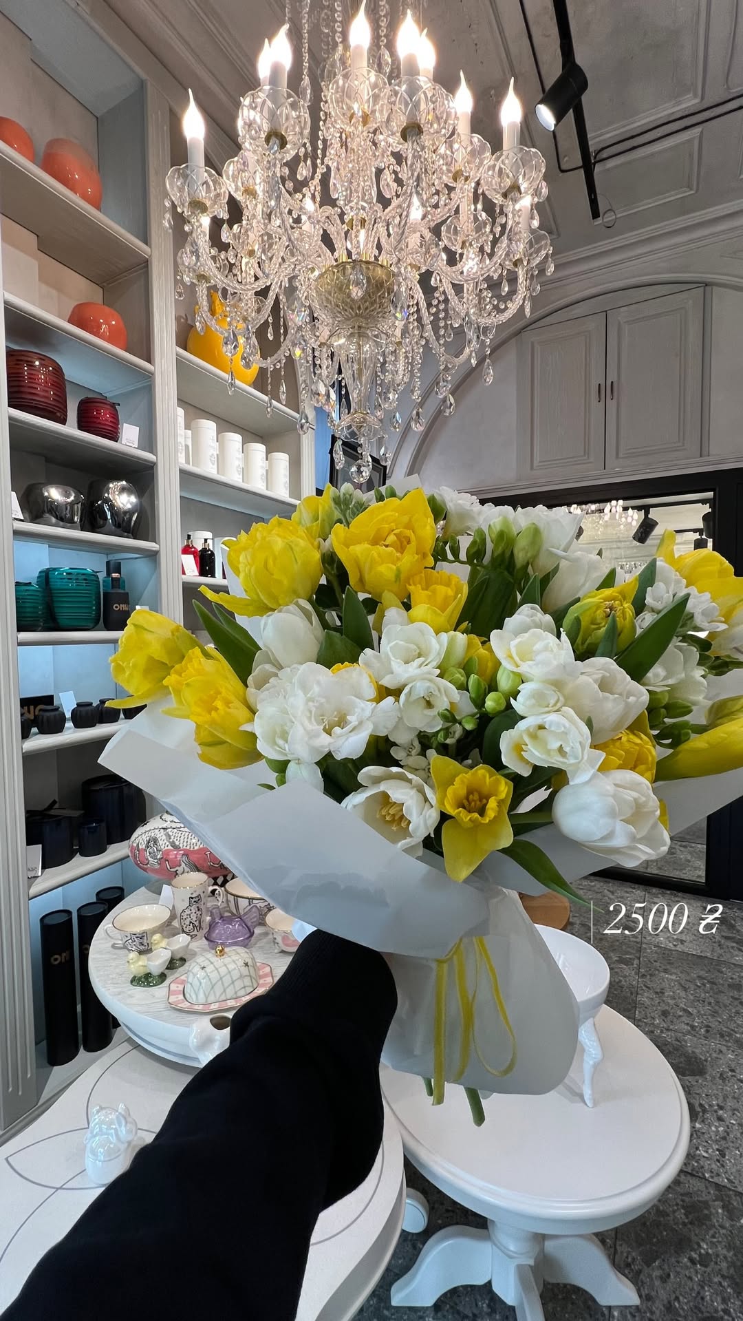 Букет від flwrkyiv