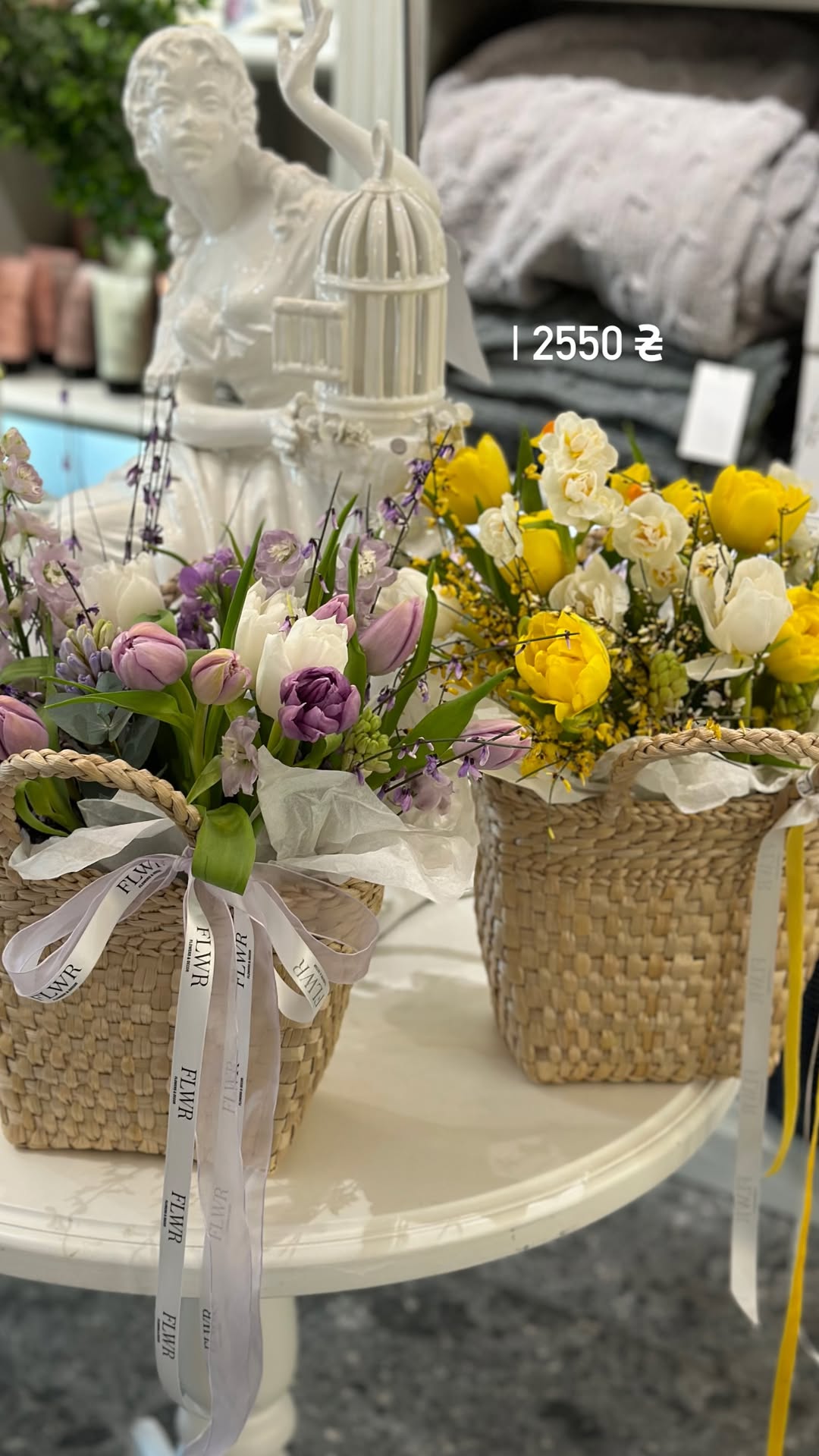 Букет від flwrkyiv