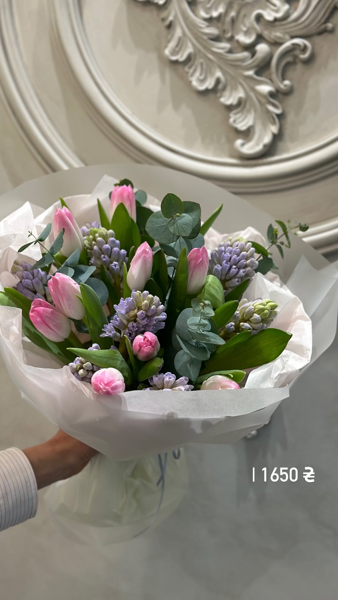 Букет від flwrkyiv