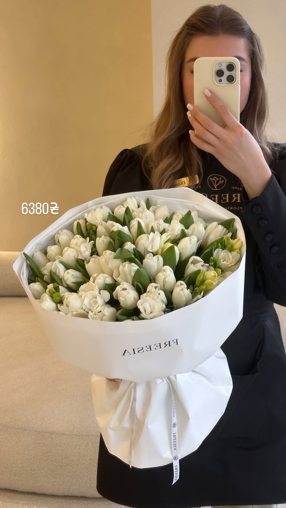 Букет від freesiaflowers.ua
