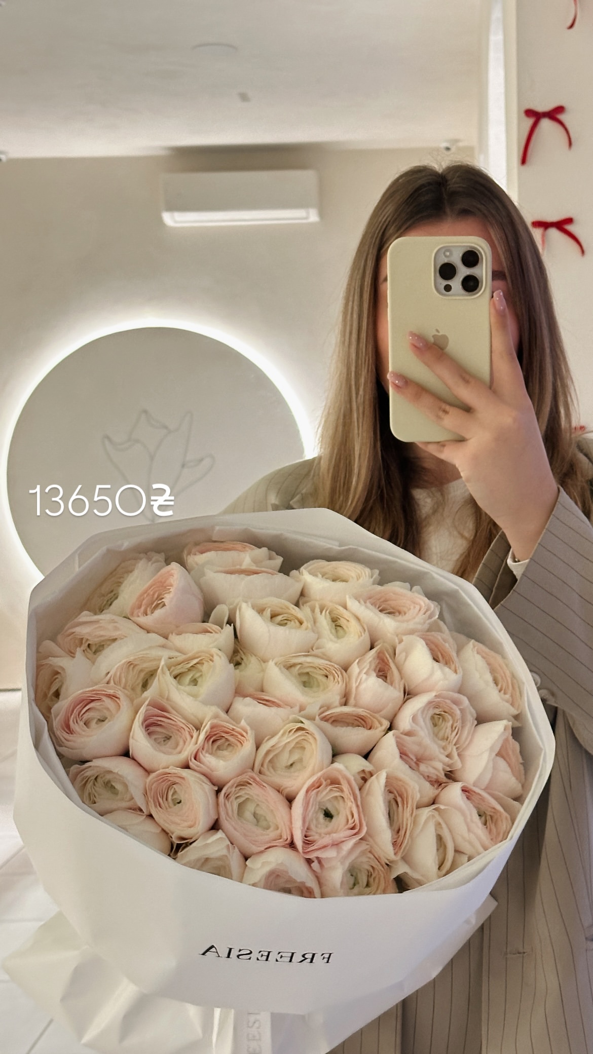 Букет від freesiaflowers.ua