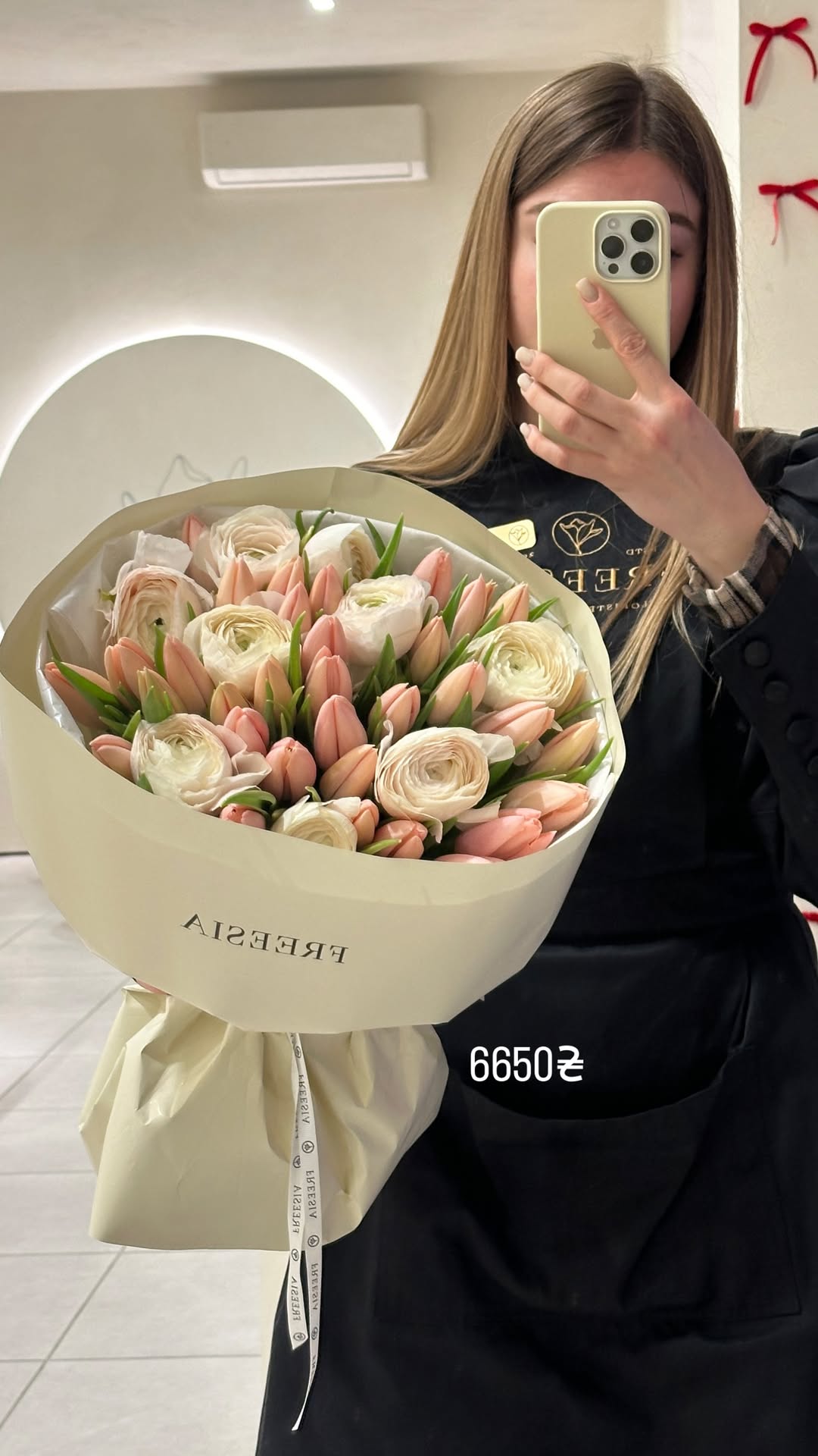 Букет від freesiaflowers.ua