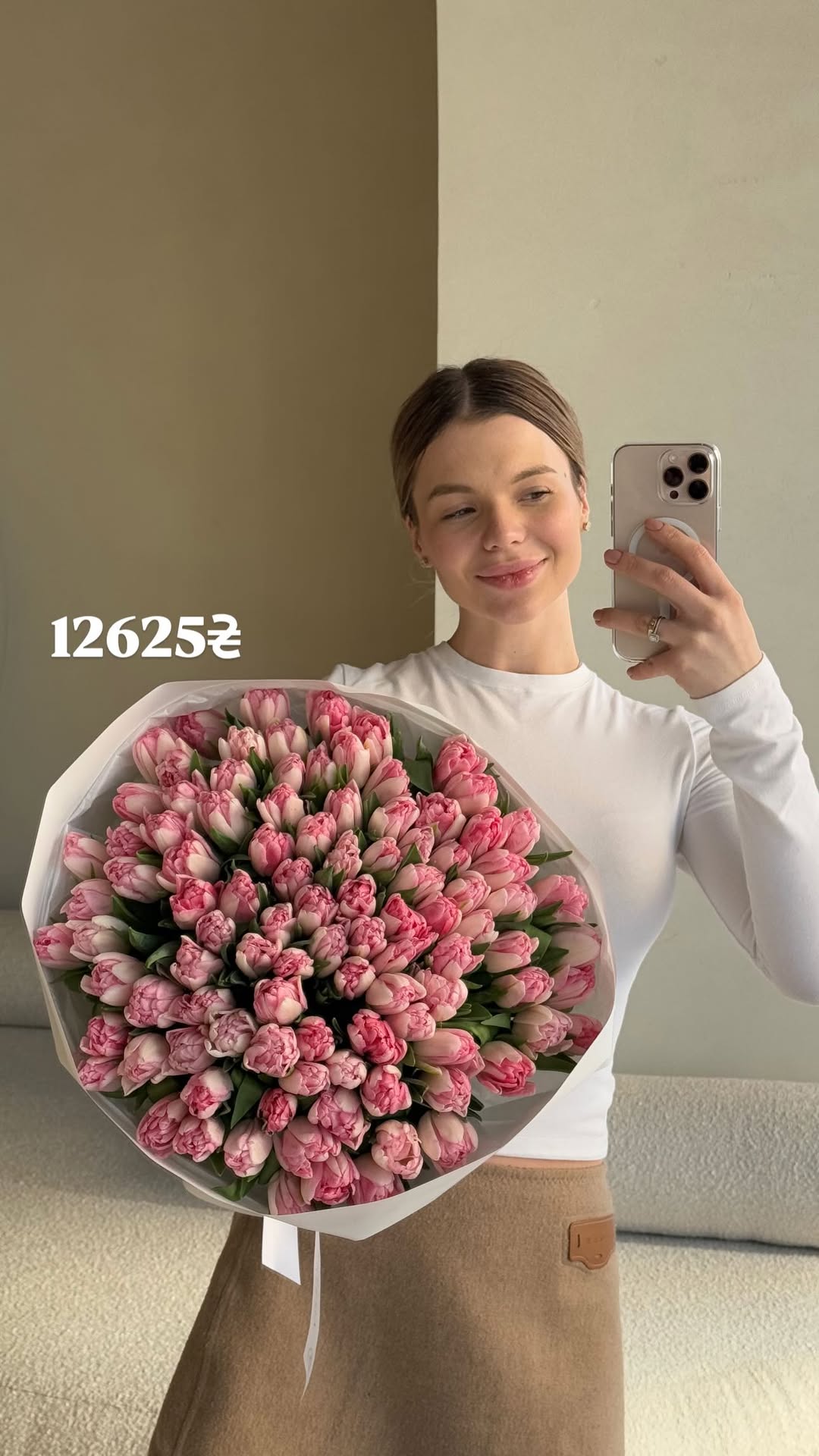 Букет від freesiaflowers.ua