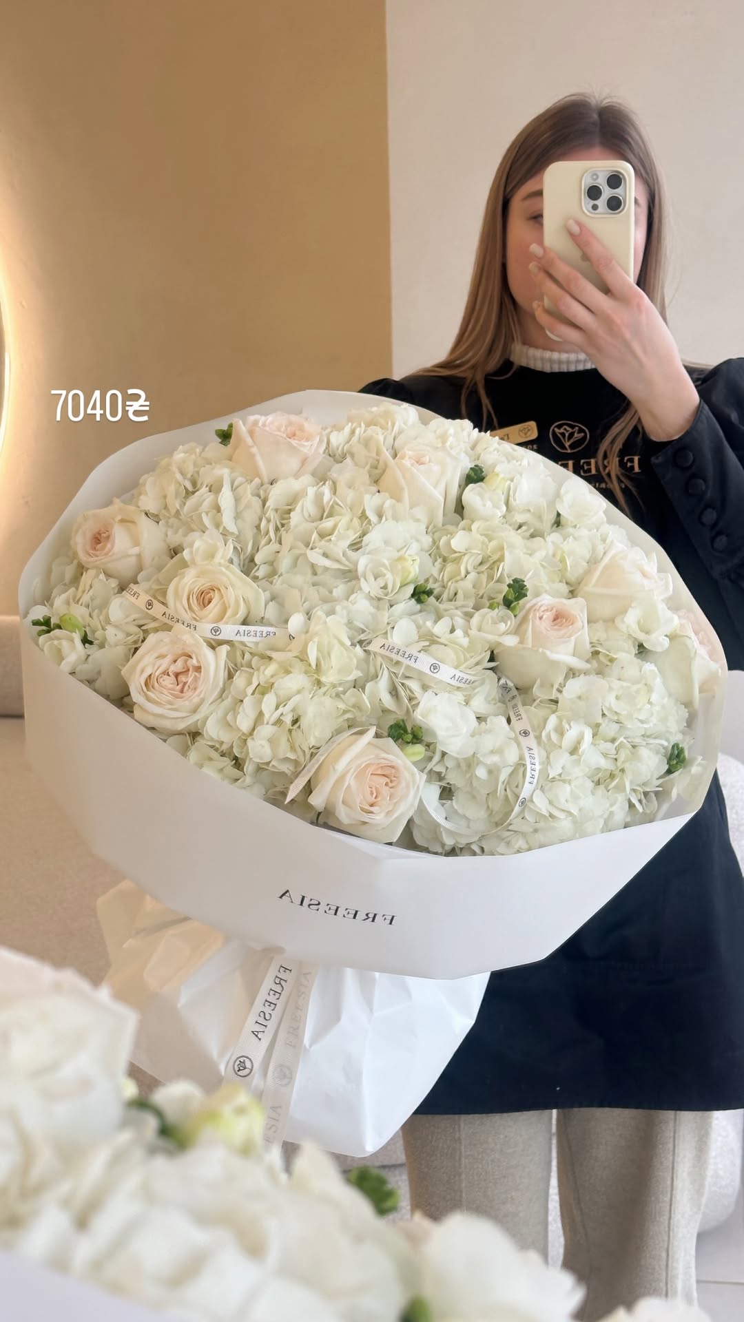 Букет від freesiaflowers.ua
