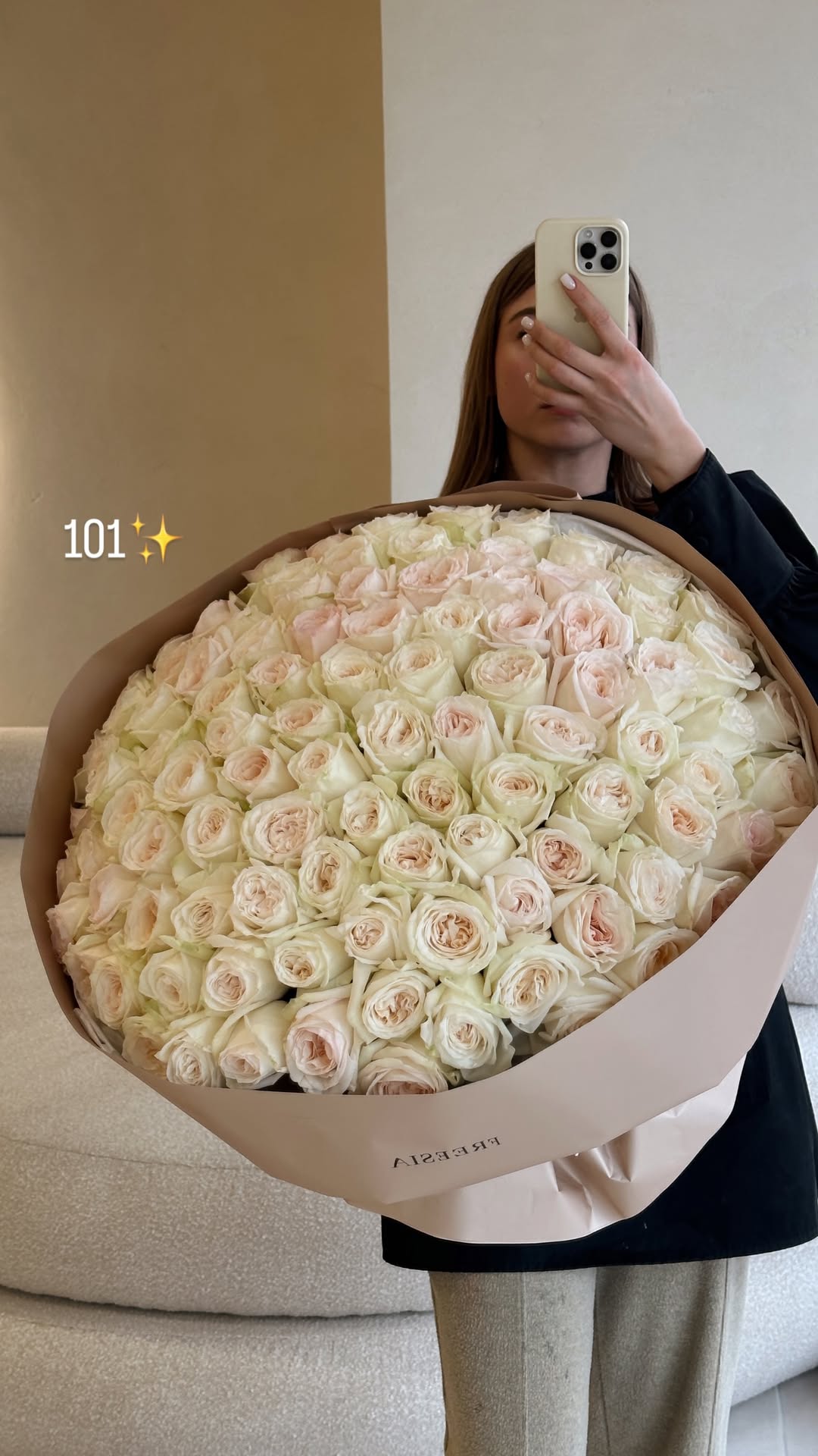 Букет від freesiaflowers.ua