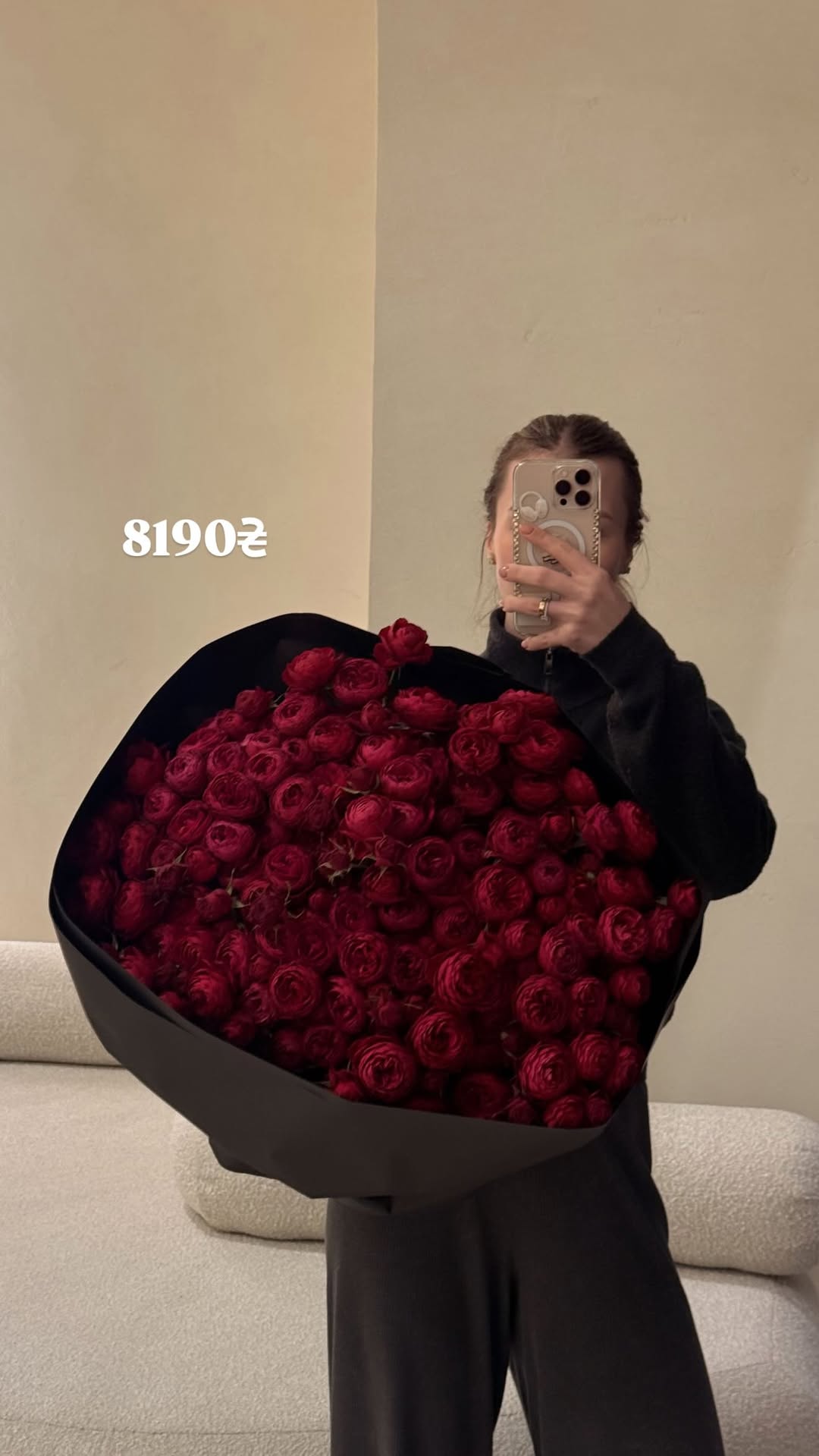 Букет від freesiaflowers.ua