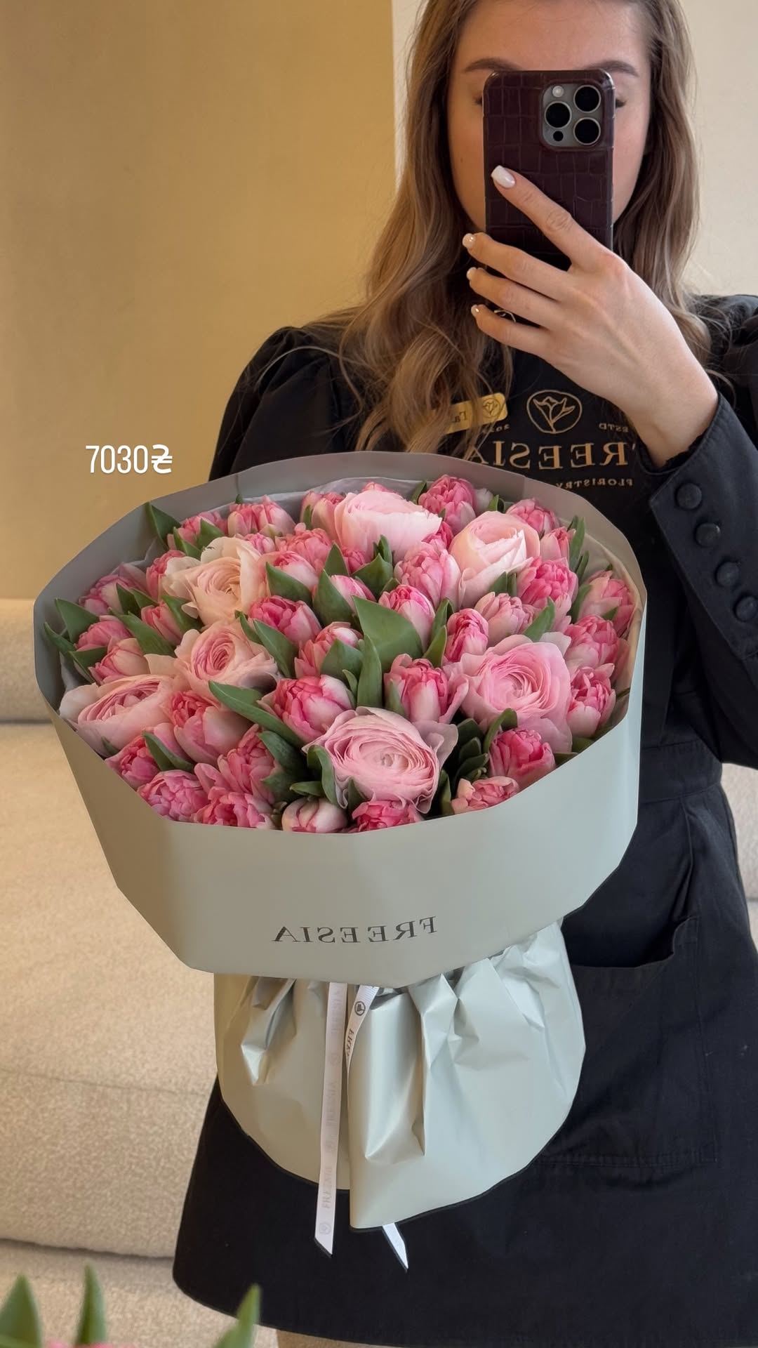 Букет від freesiaflowers.ua