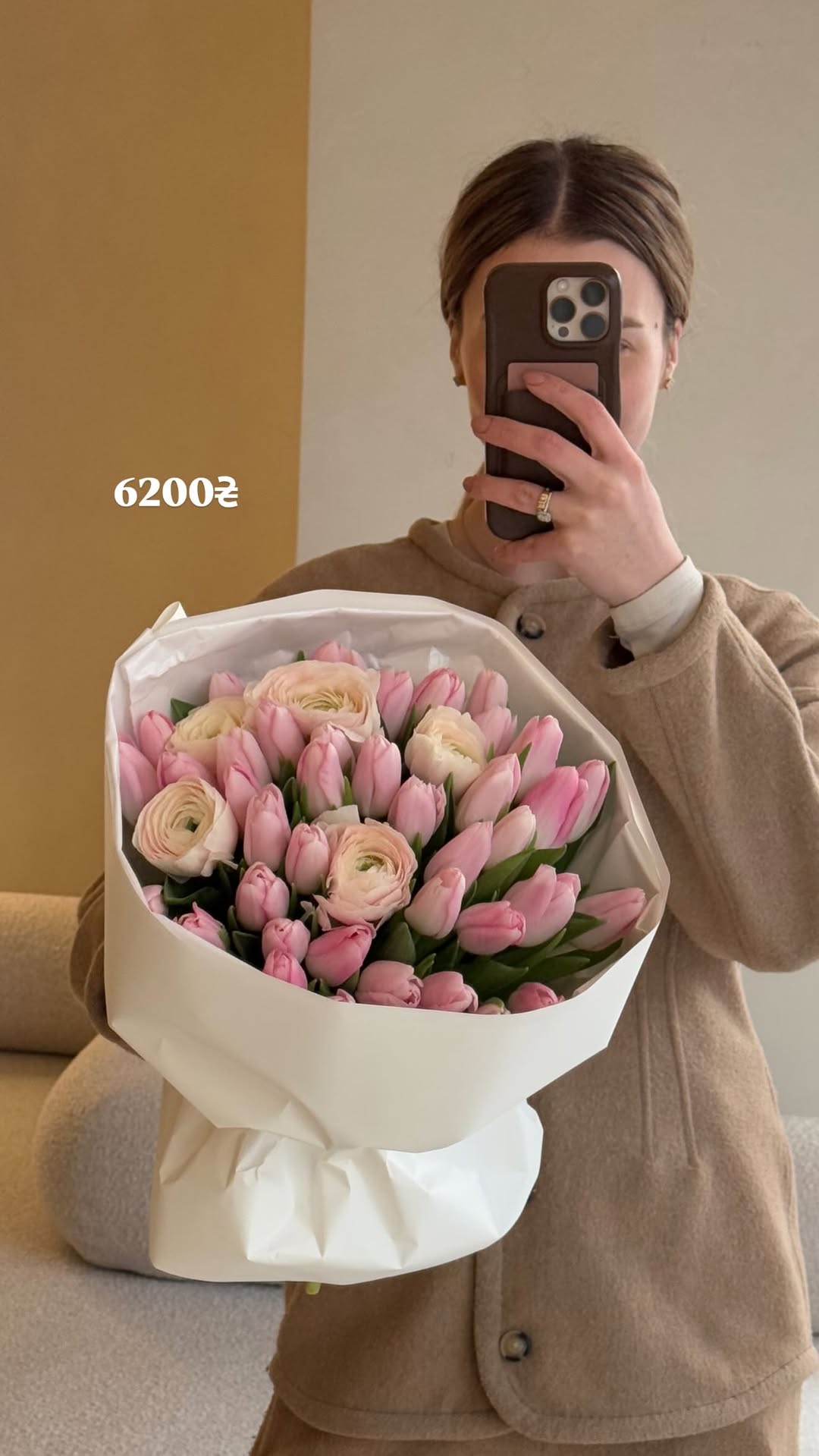 Букет від freesiaflowers.ua