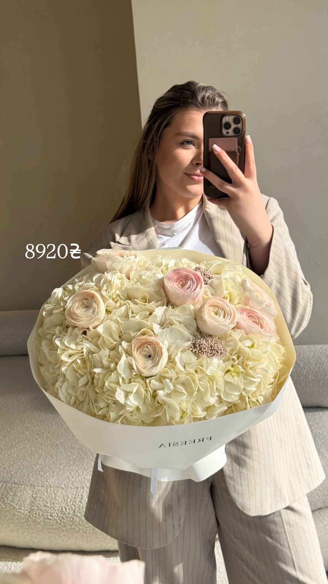 Букет від freesiaflowers.ua