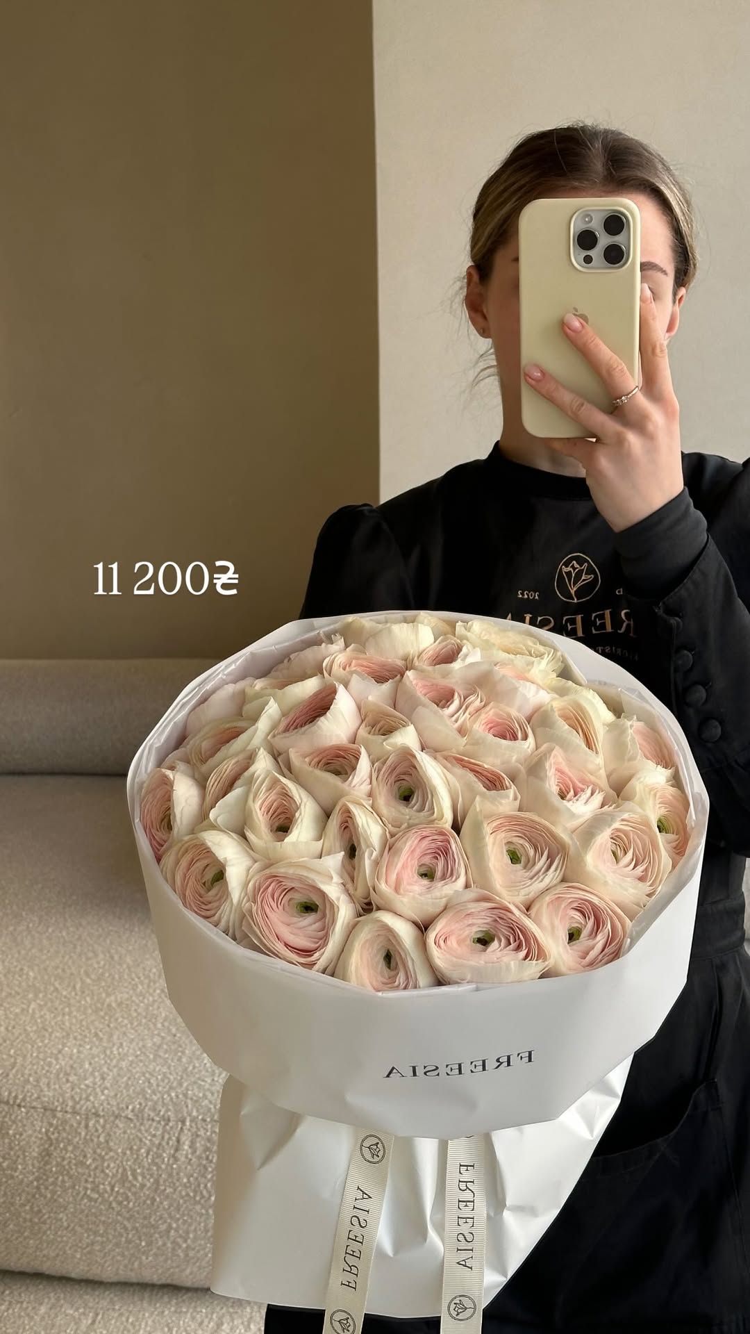 Букет від freesiaflowers.ua