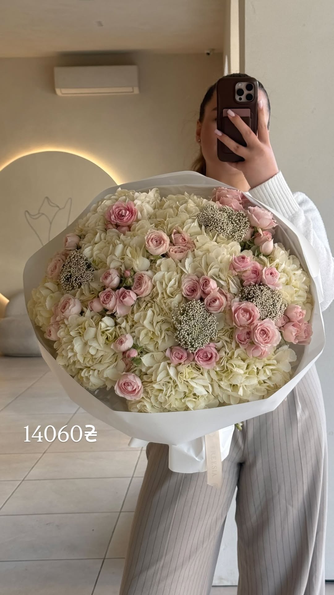 Букет від freesiaflowers.ua