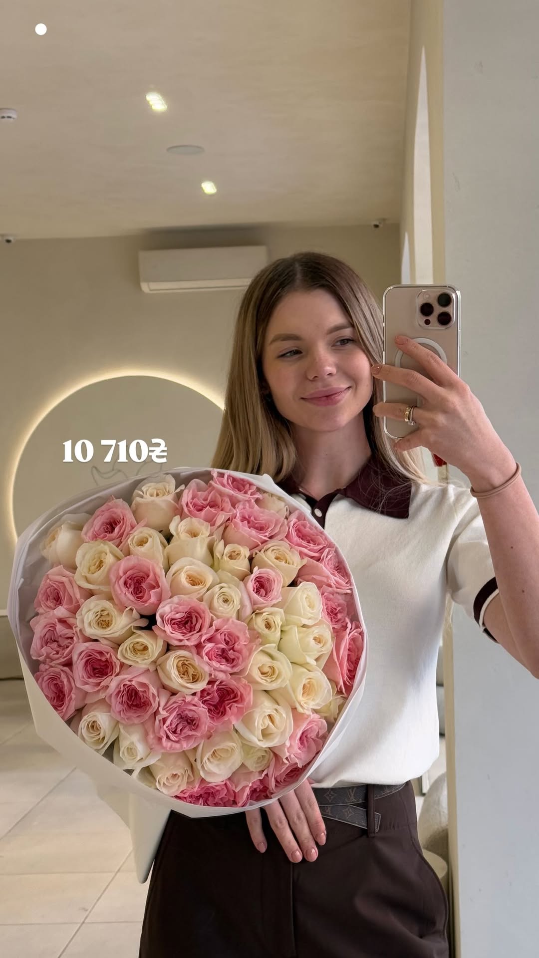 Букет від freesiaflowers.ua