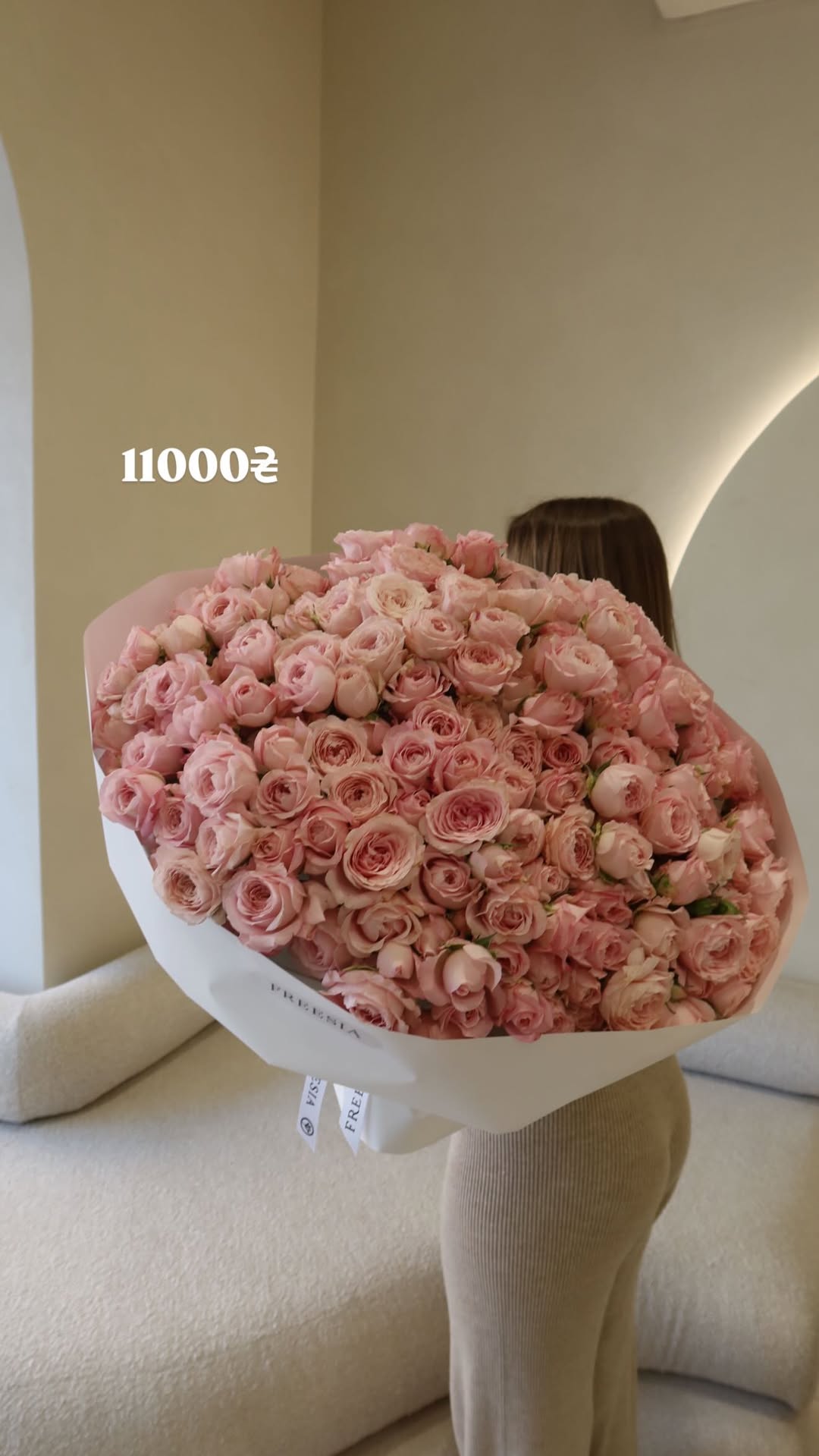 Букет від freesiaflowers.ua