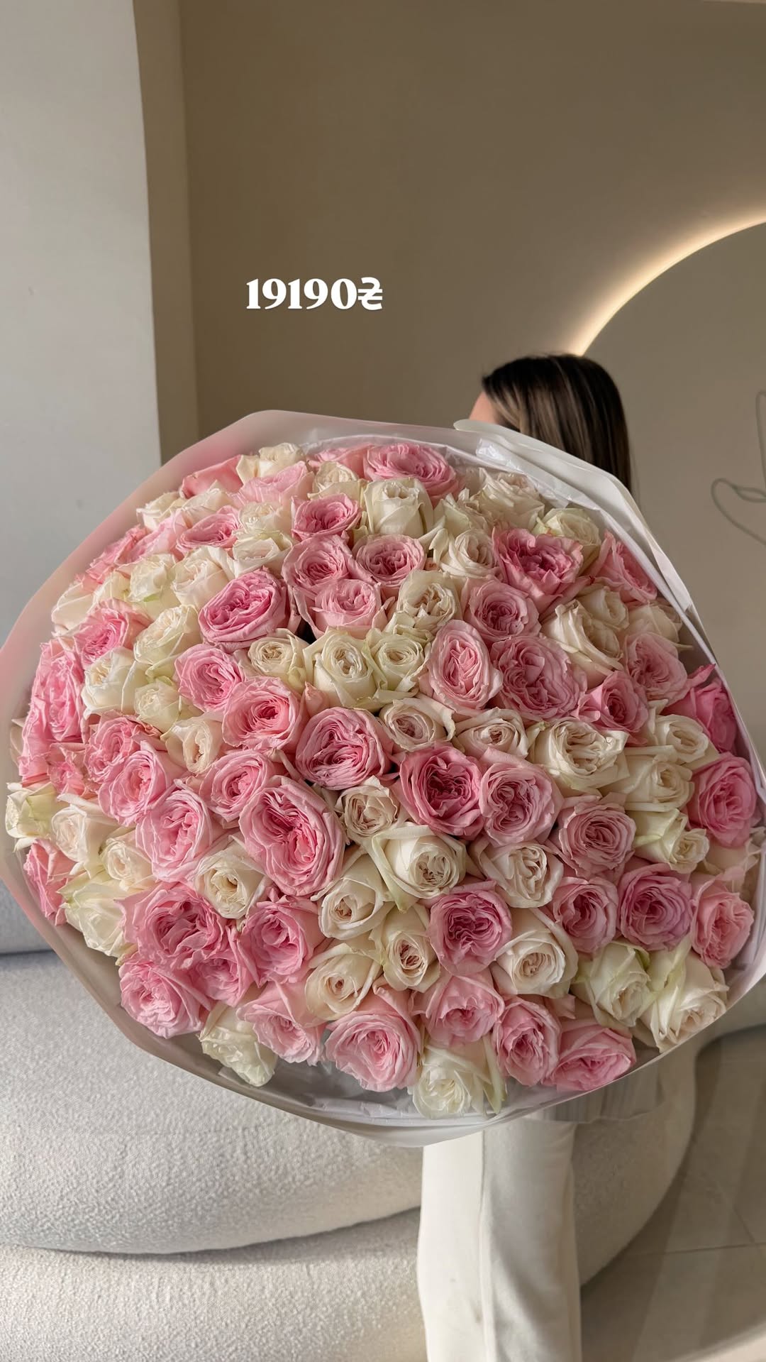 Букет від freesiaflowers.ua