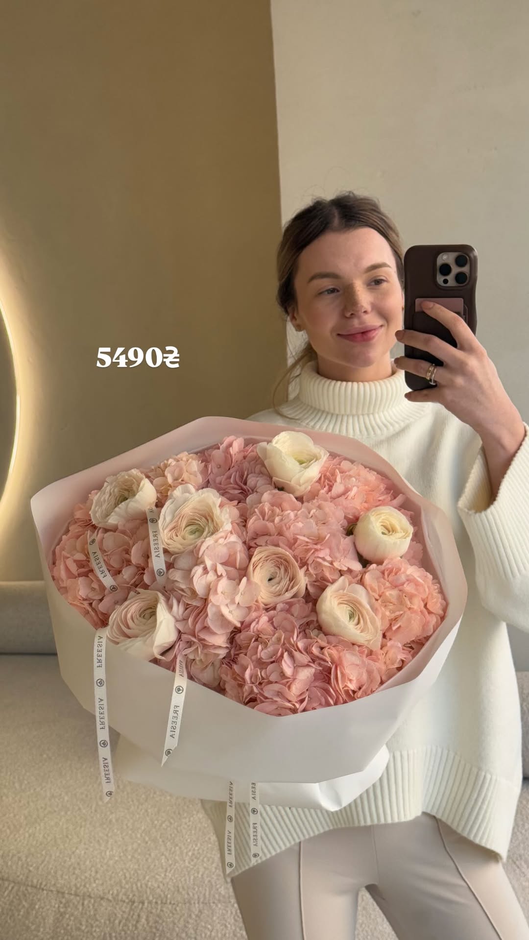 Букет від freesiaflowers.ua