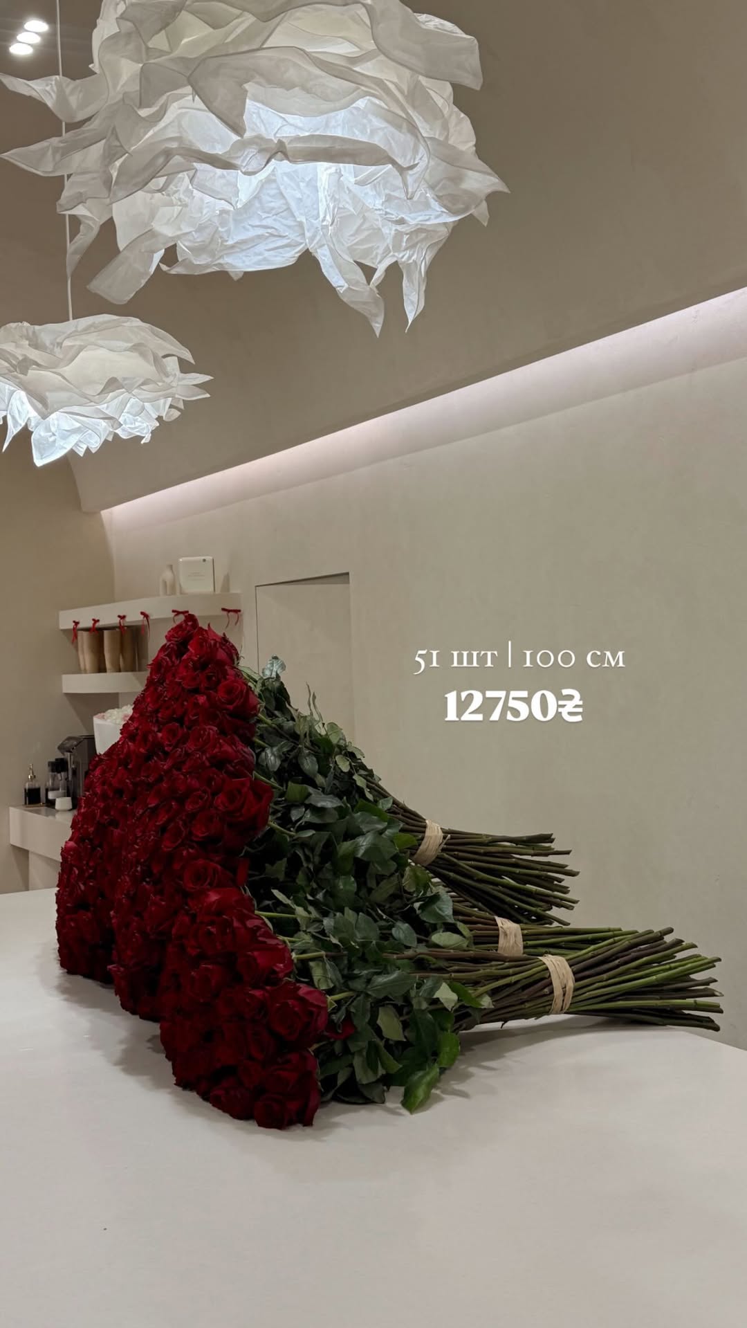 Букет від freesiaflowers.ua