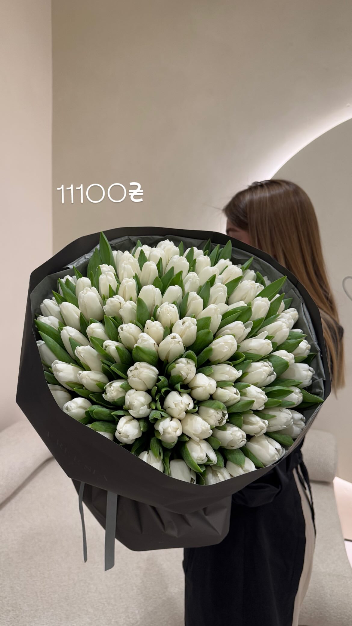 Букет від freesiaflowers.ua