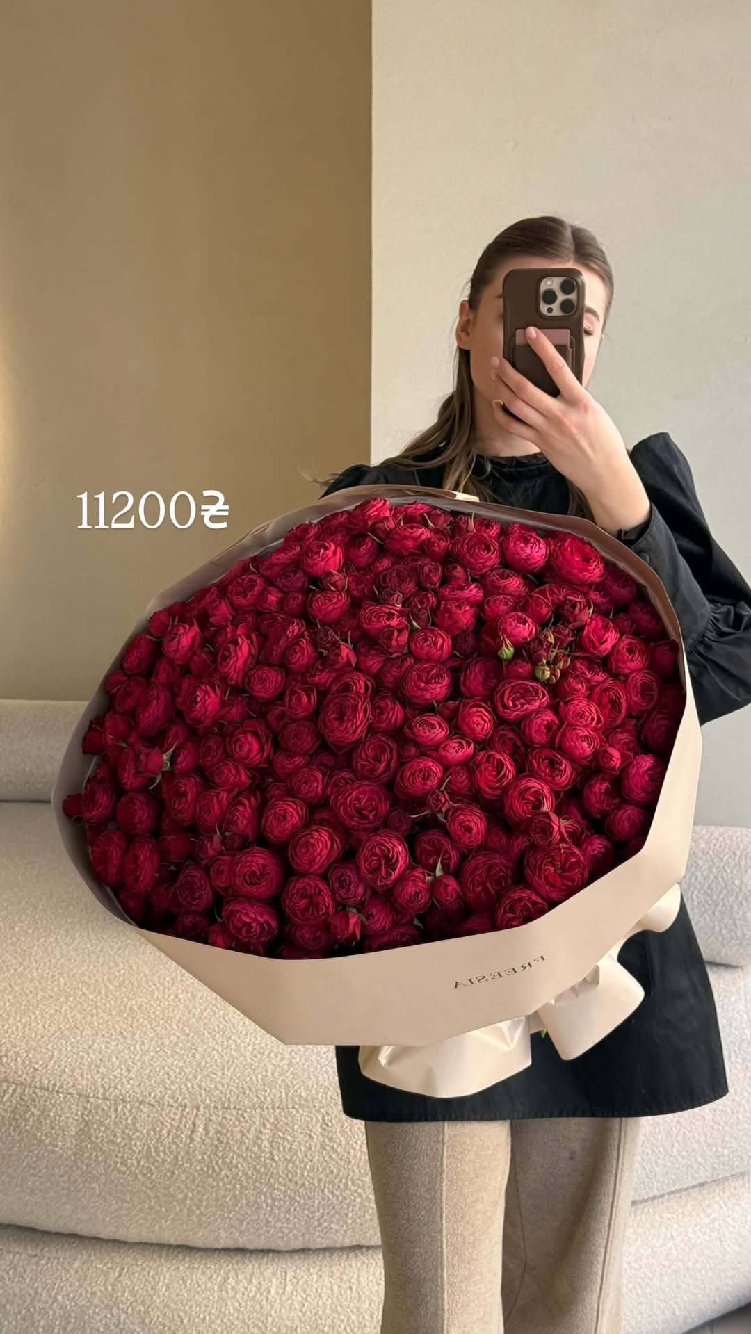 Букет від freesiaflowers.ua