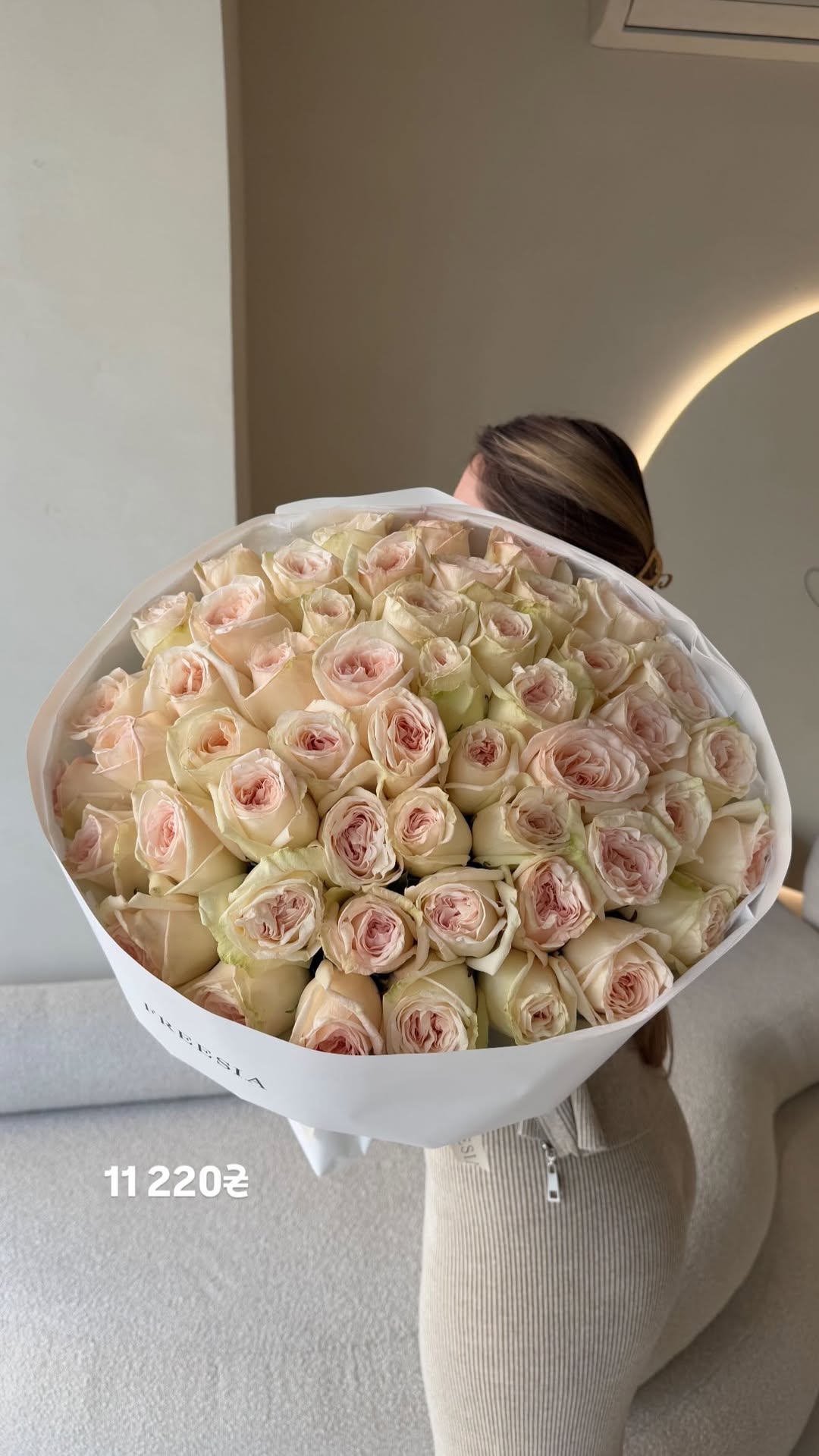 Букет від freesiaflowers.ua