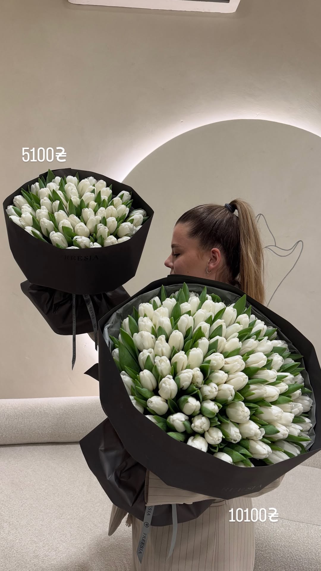 Букет від freesiaflowers.ua