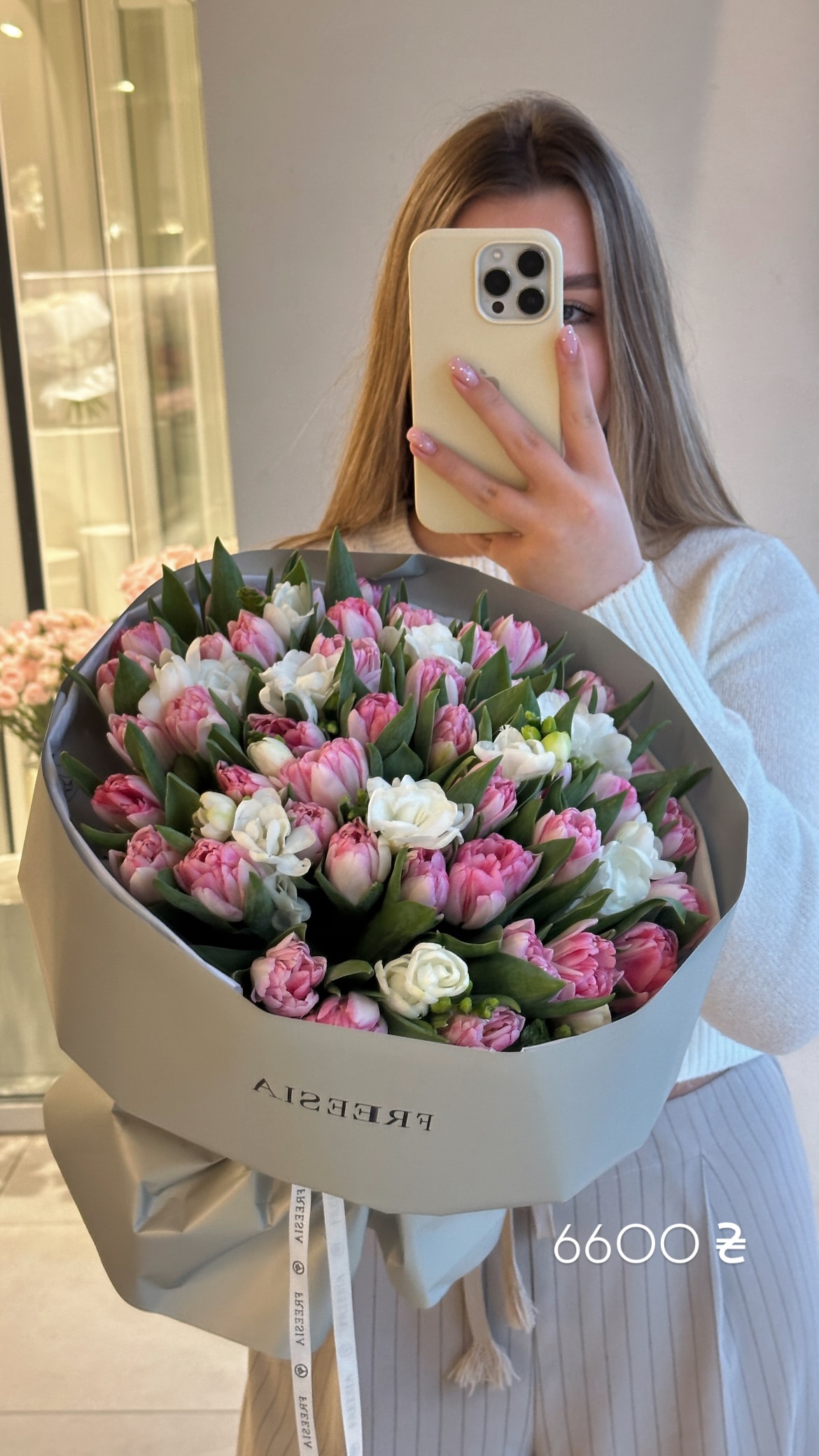 Букет від freesiaflowers.ua