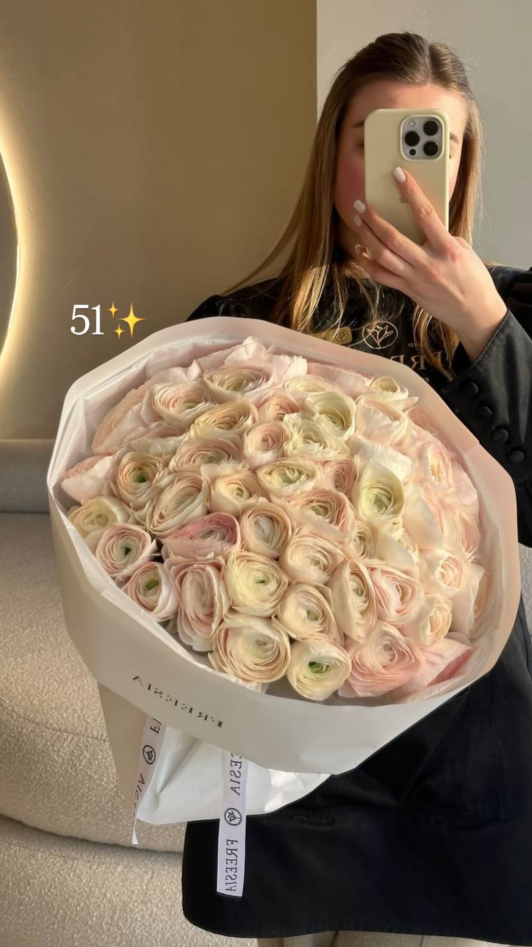 Букет від freesiaflowers.ua