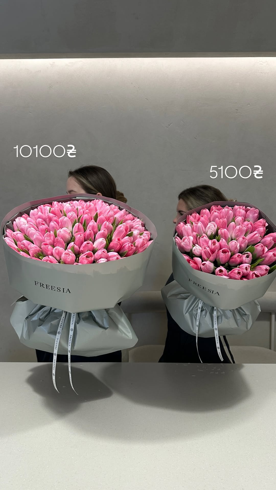 Букет від freesiaflowers.ua