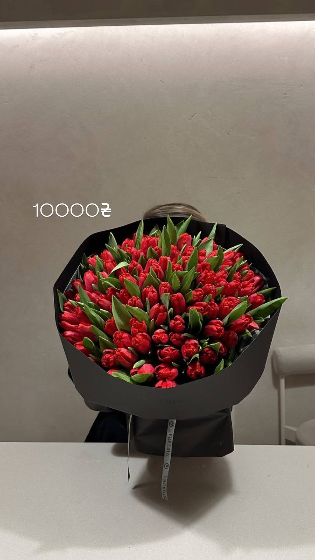 Букет від freesiaflowers.ua