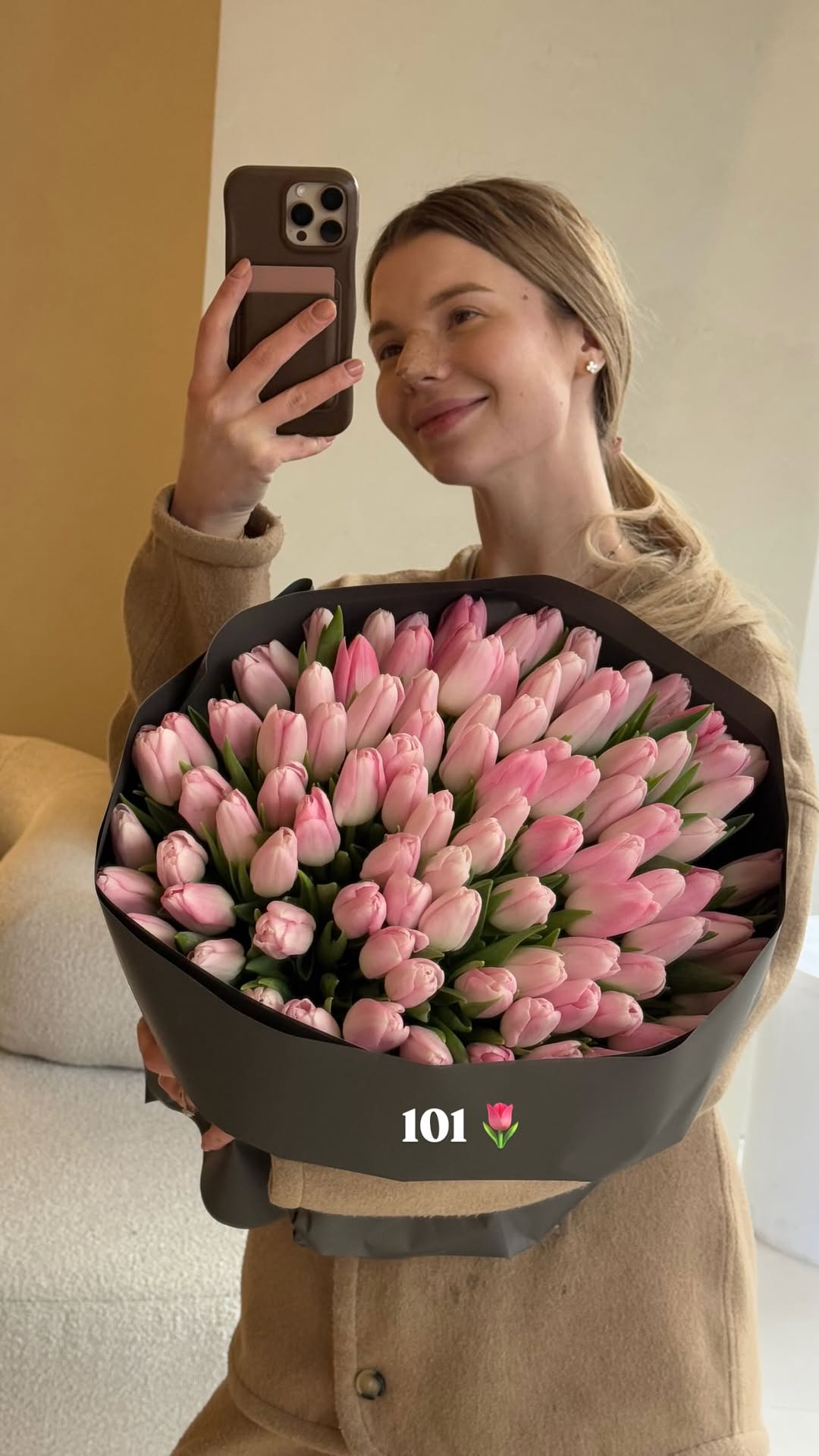 Букет від freesiaflowers.ua