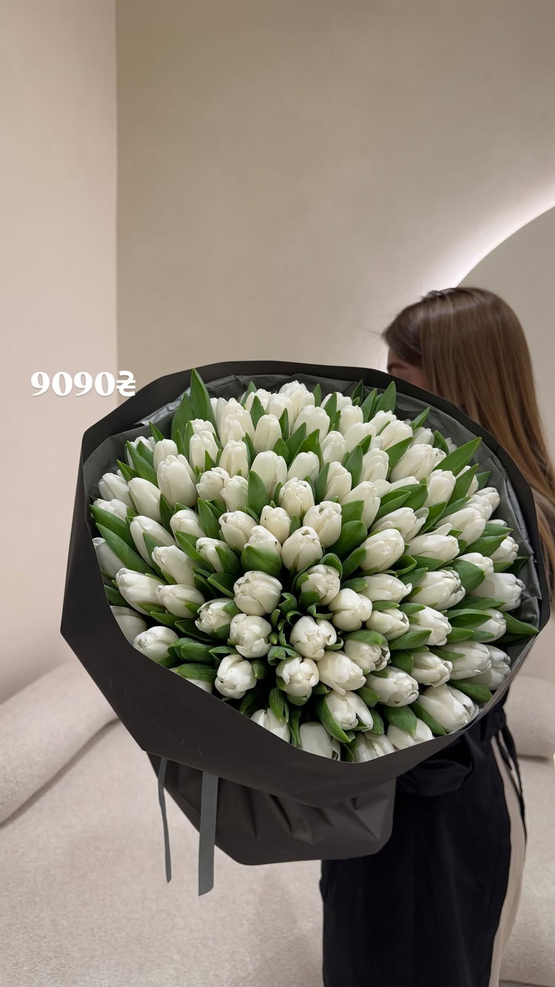 Букет від freesiaflowers.ua