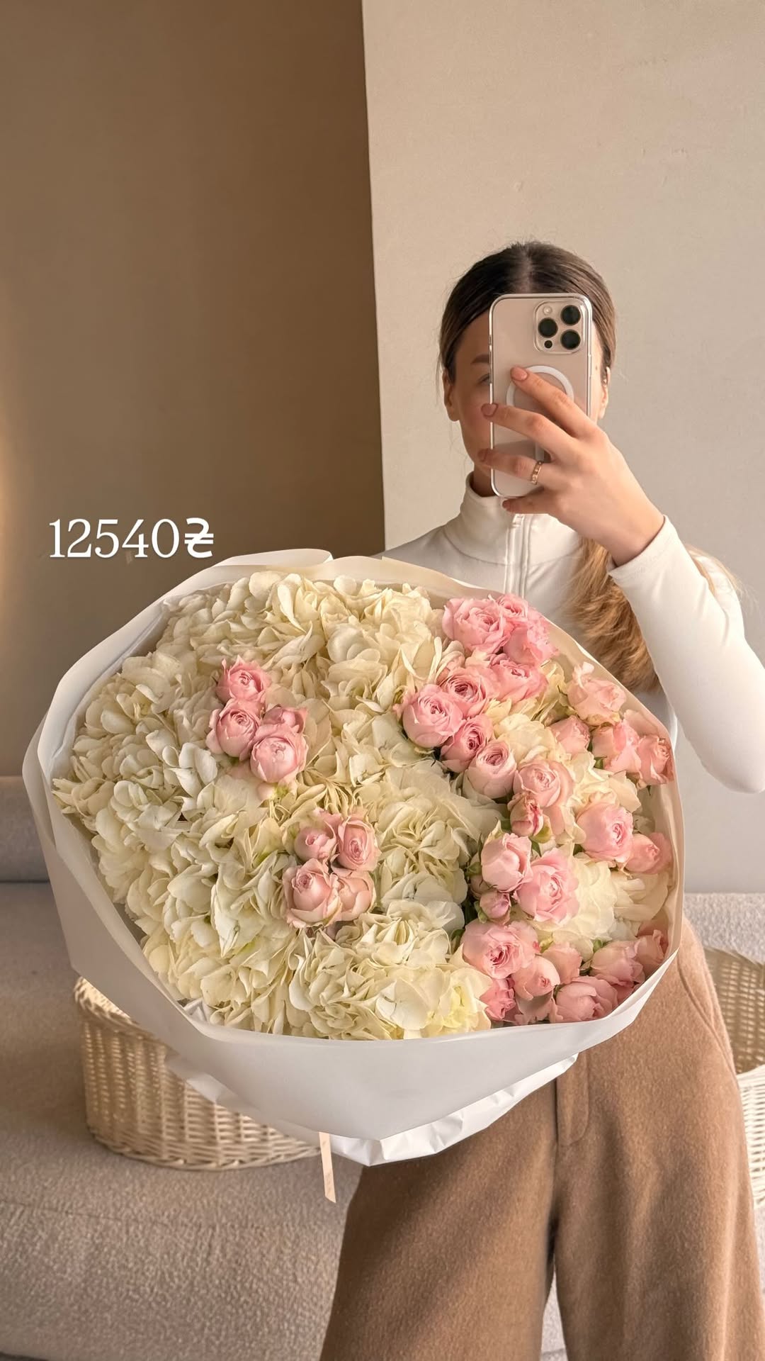 Букет від freesiaflowers.ua