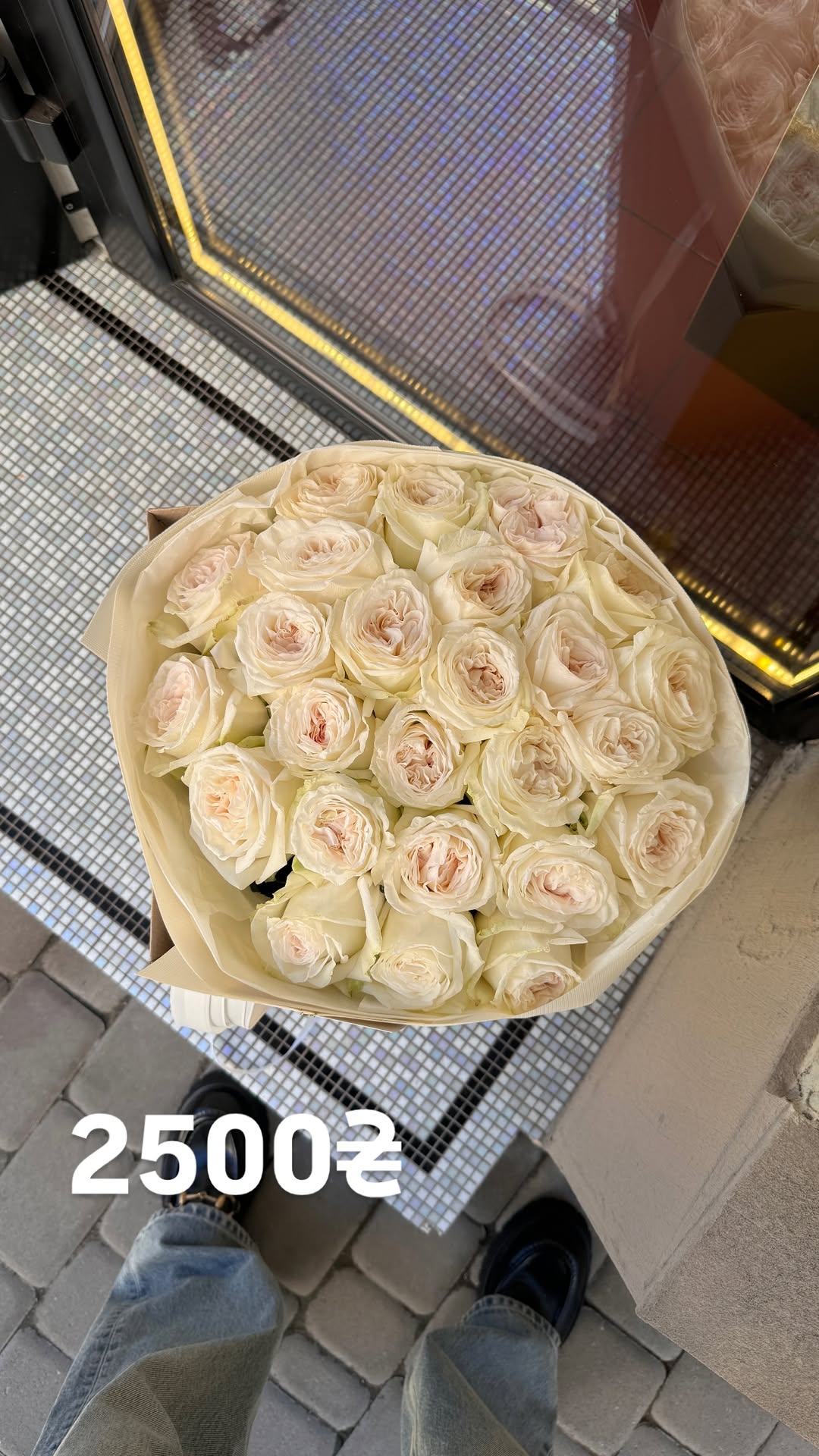 Букет від g.flowers.ua