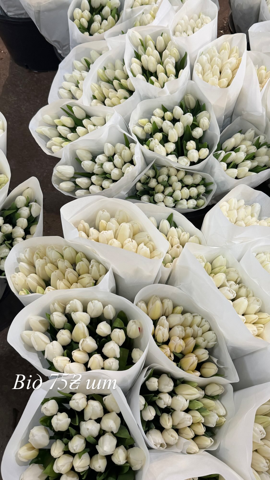 Букет від g.flowers.ua