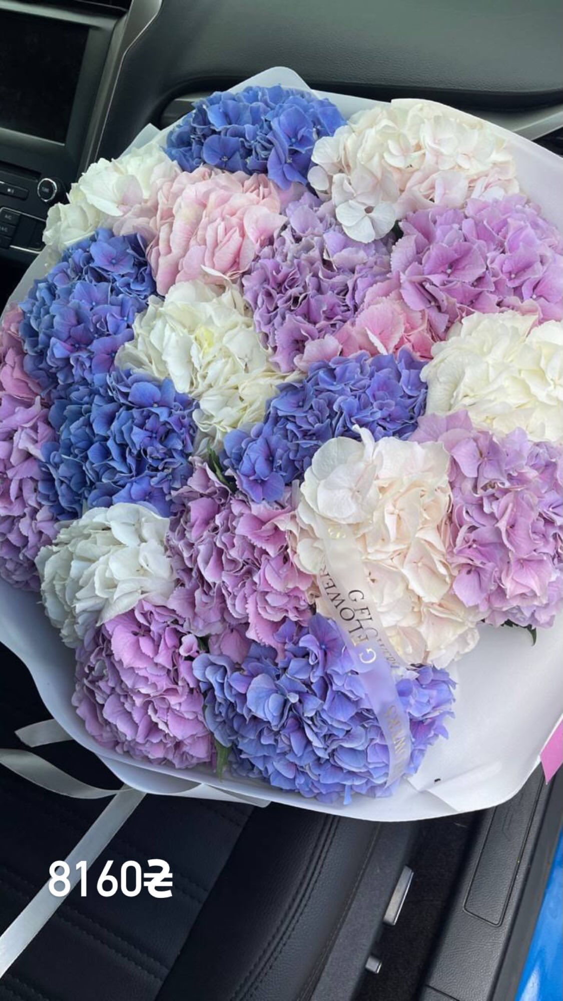 Букет від g.flowers.ua