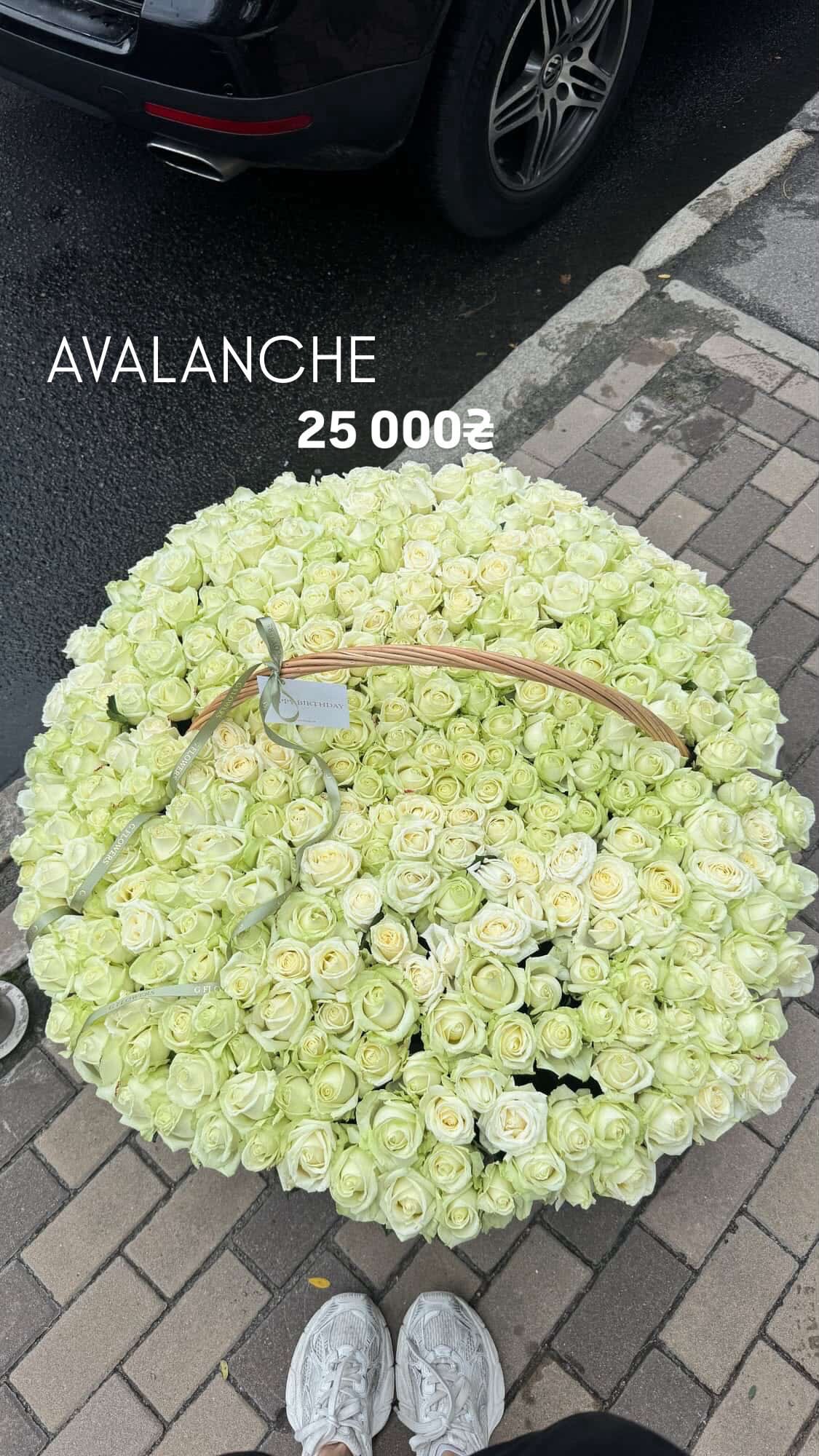 Букет від g.flowers.ua