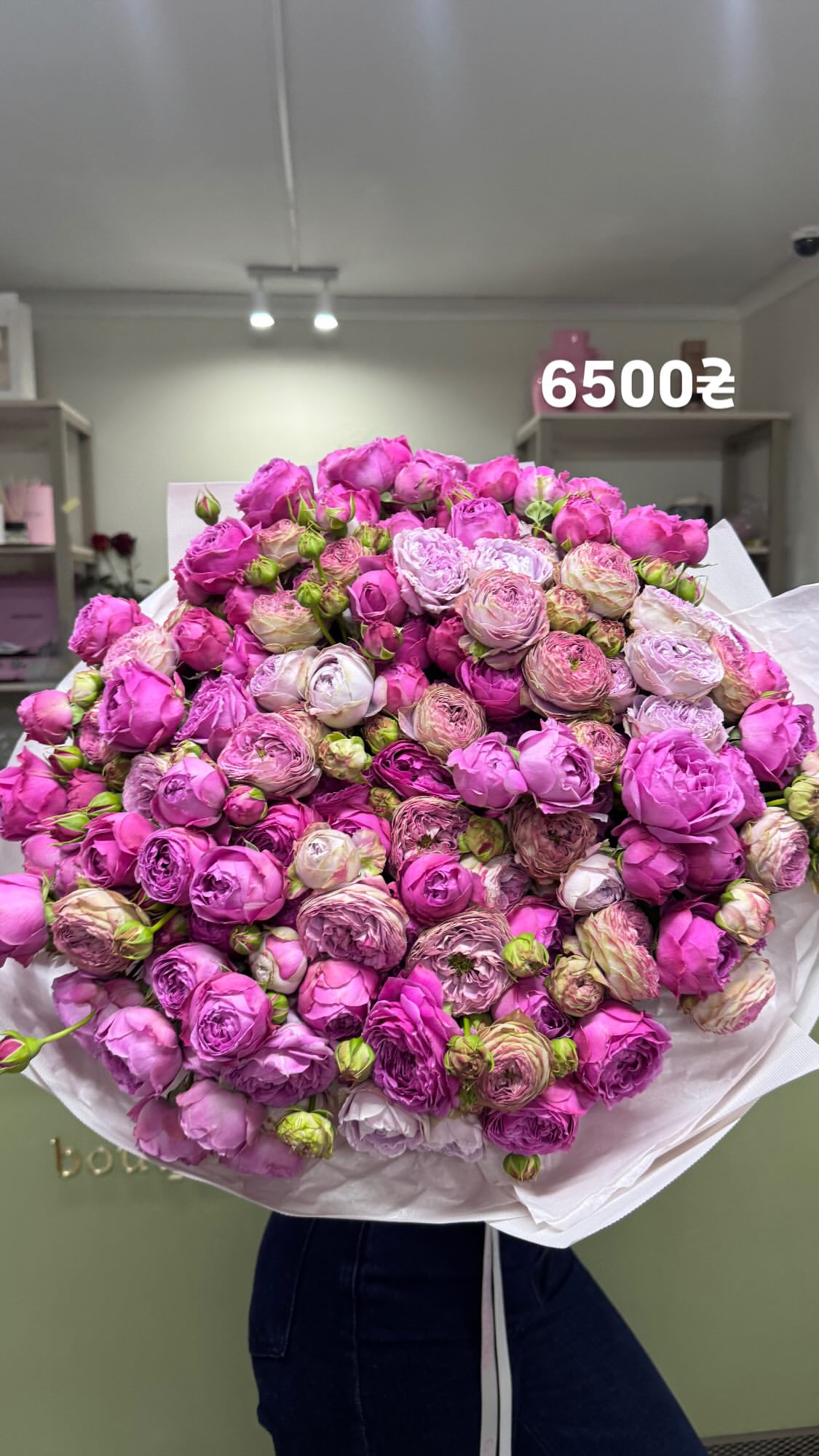 Букет від g.flowers.ua