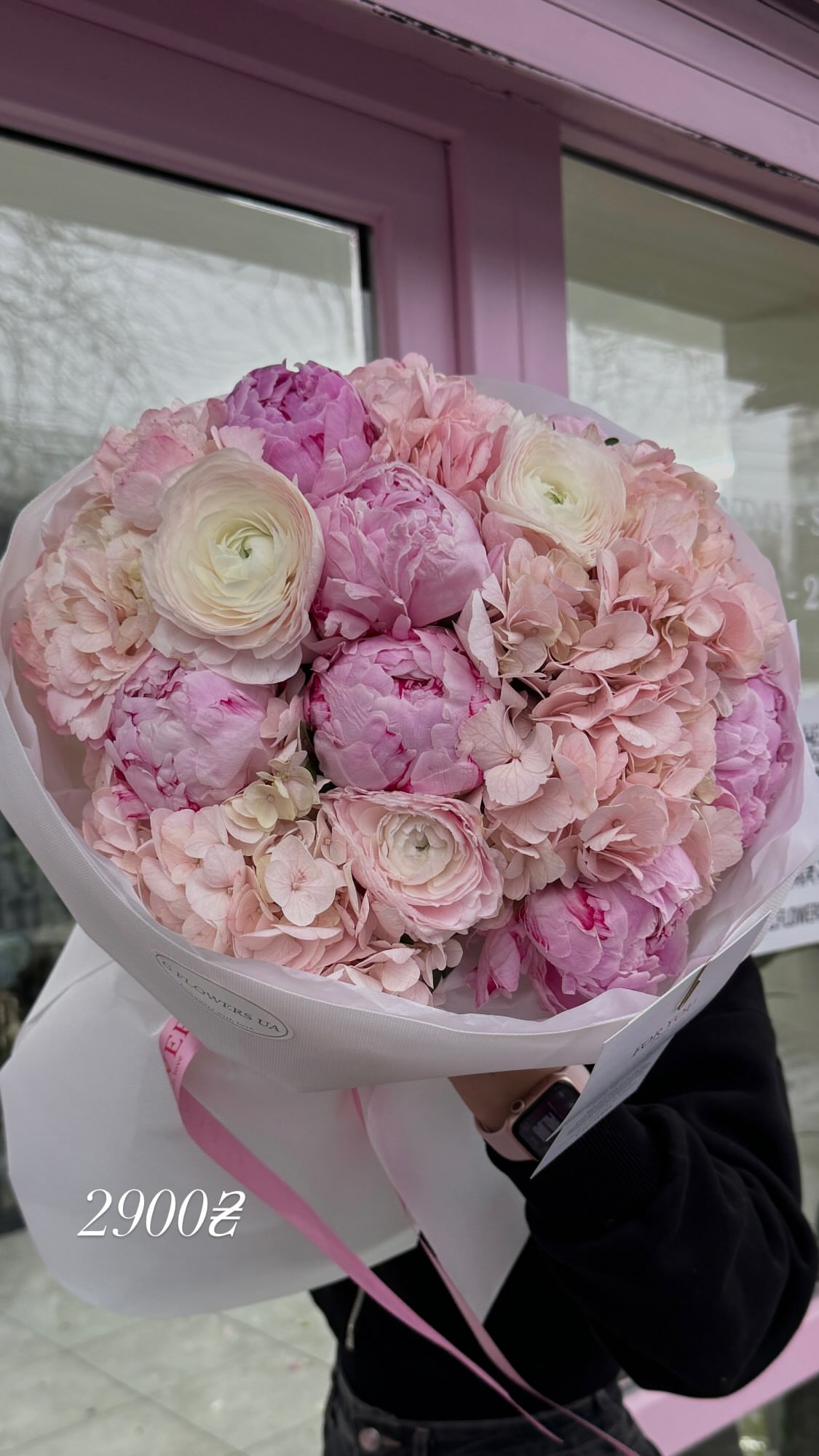 Букет від g.flowers.ua