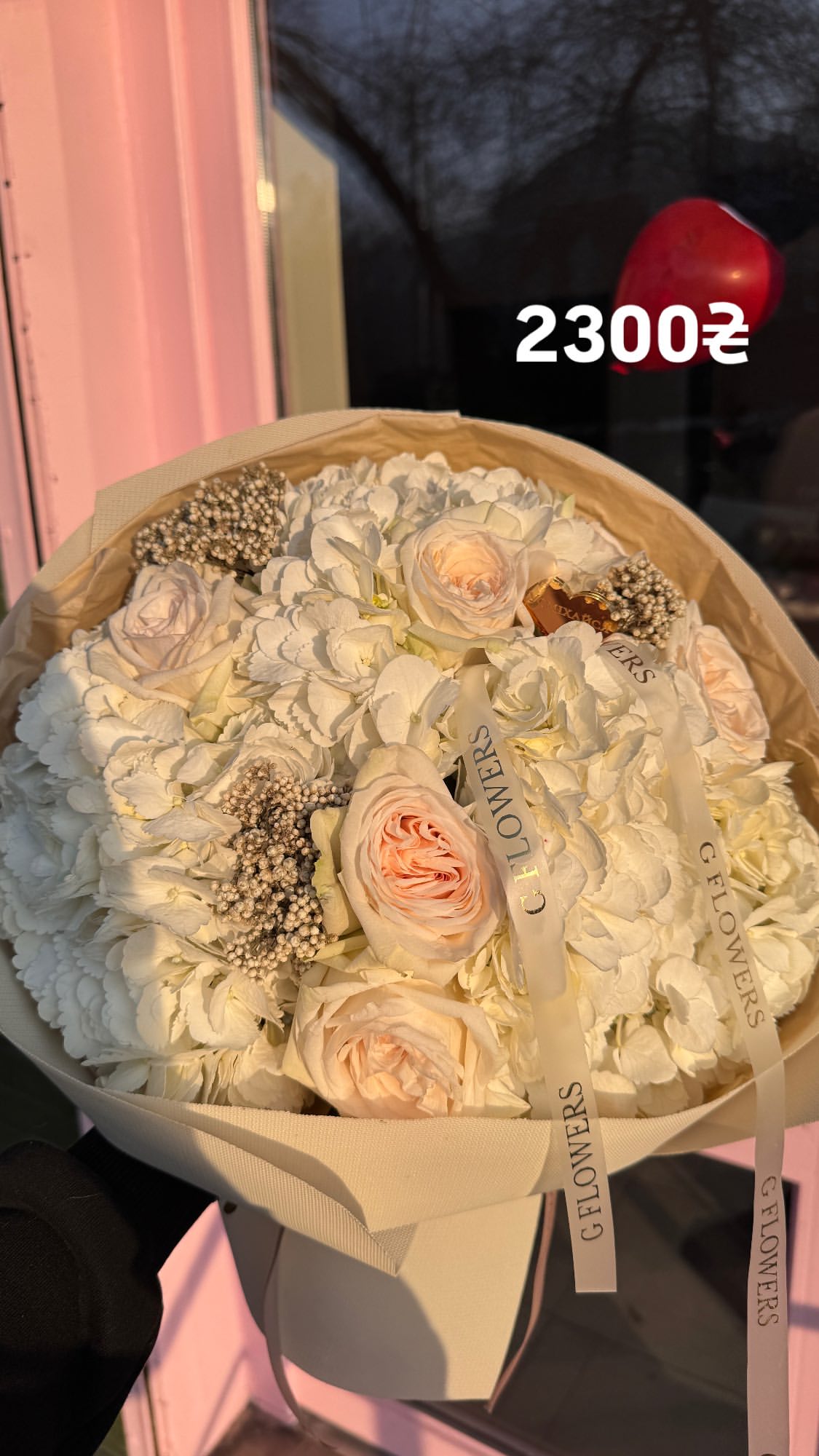 Букет від g.flowers.ua