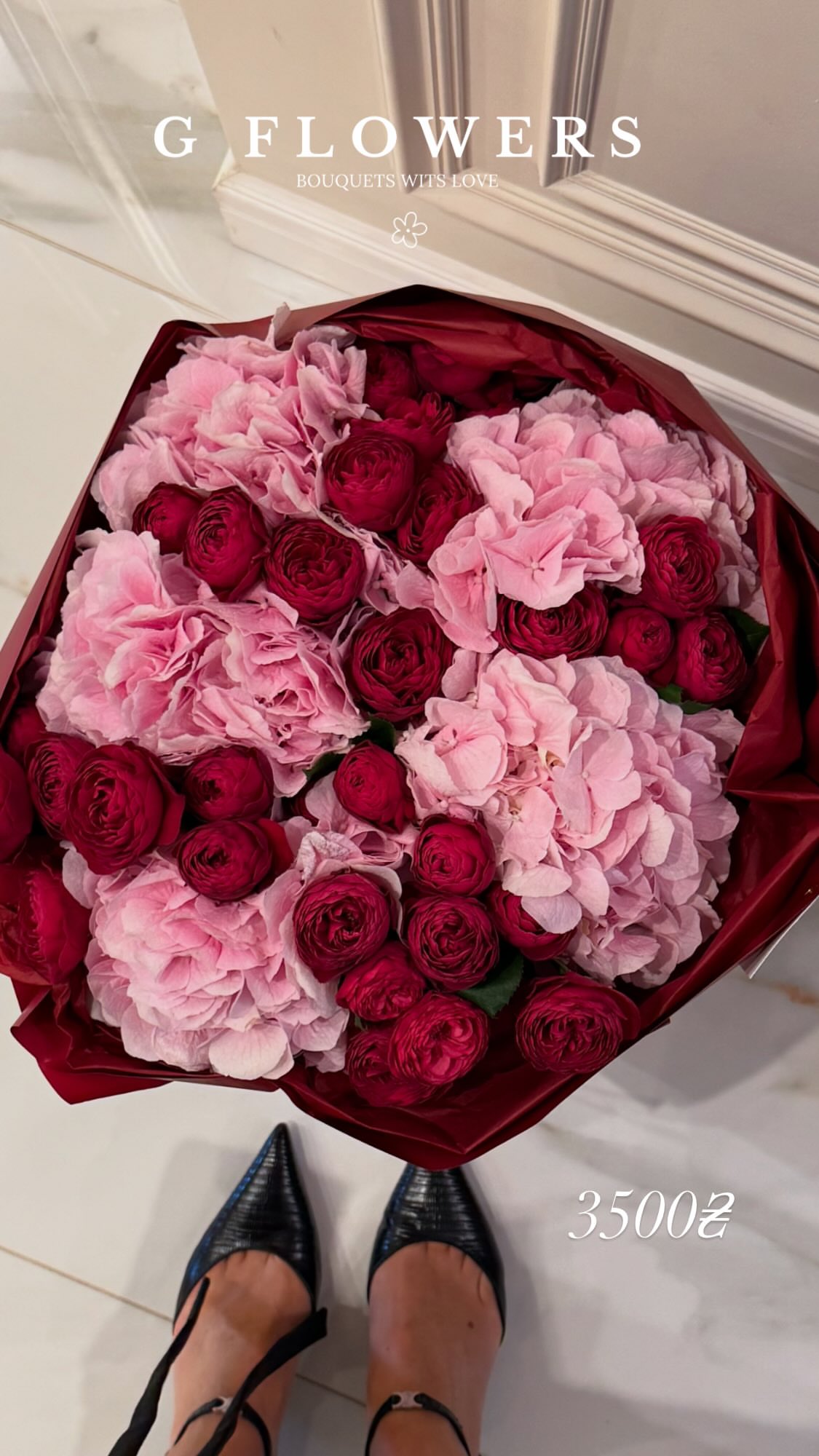 Букет від g.flowers.ua