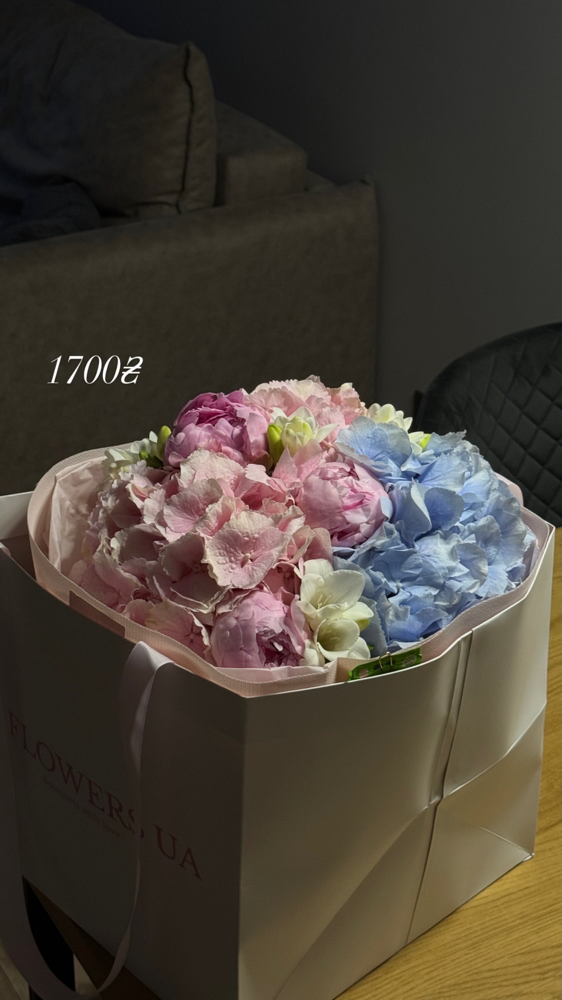 Букет від g.flowers.ua