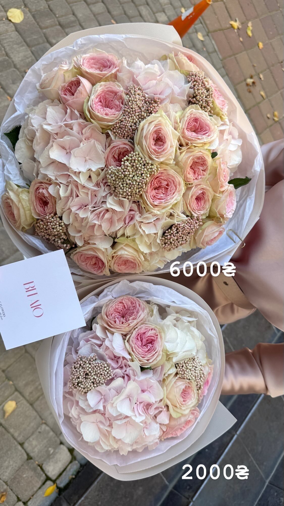 Букет від g.flowers.ua