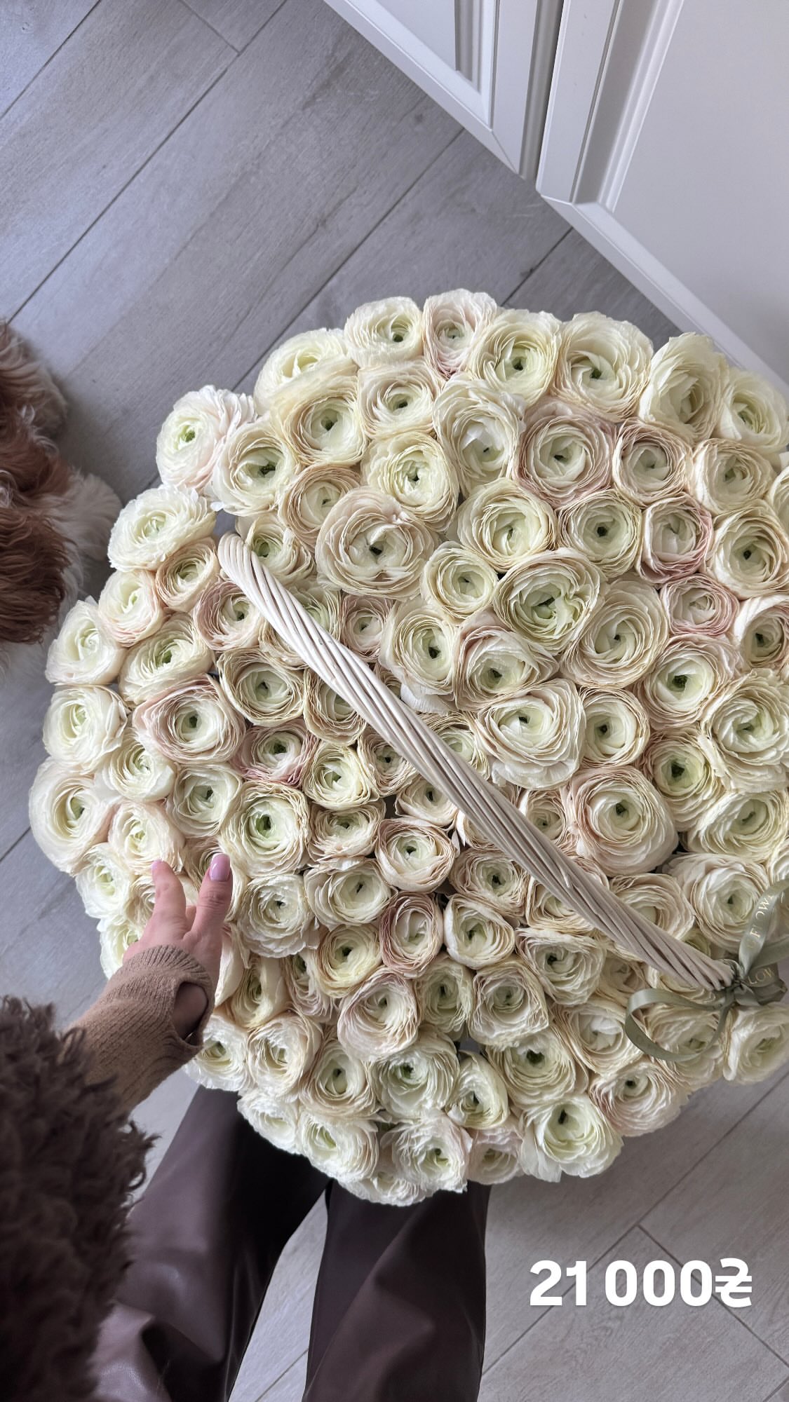 Букет від g.flowers.ua