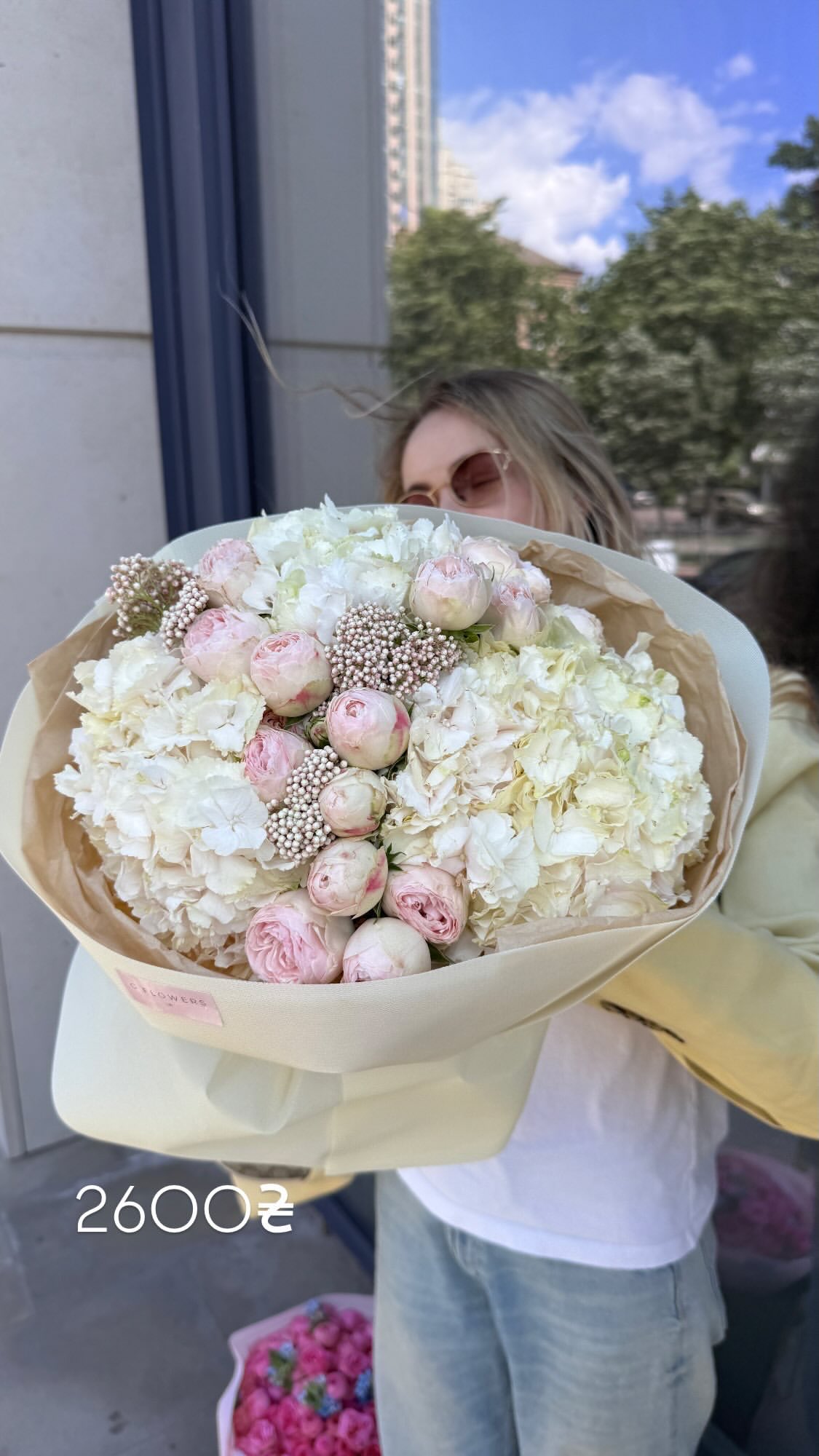 Букет від g.flowers.ua